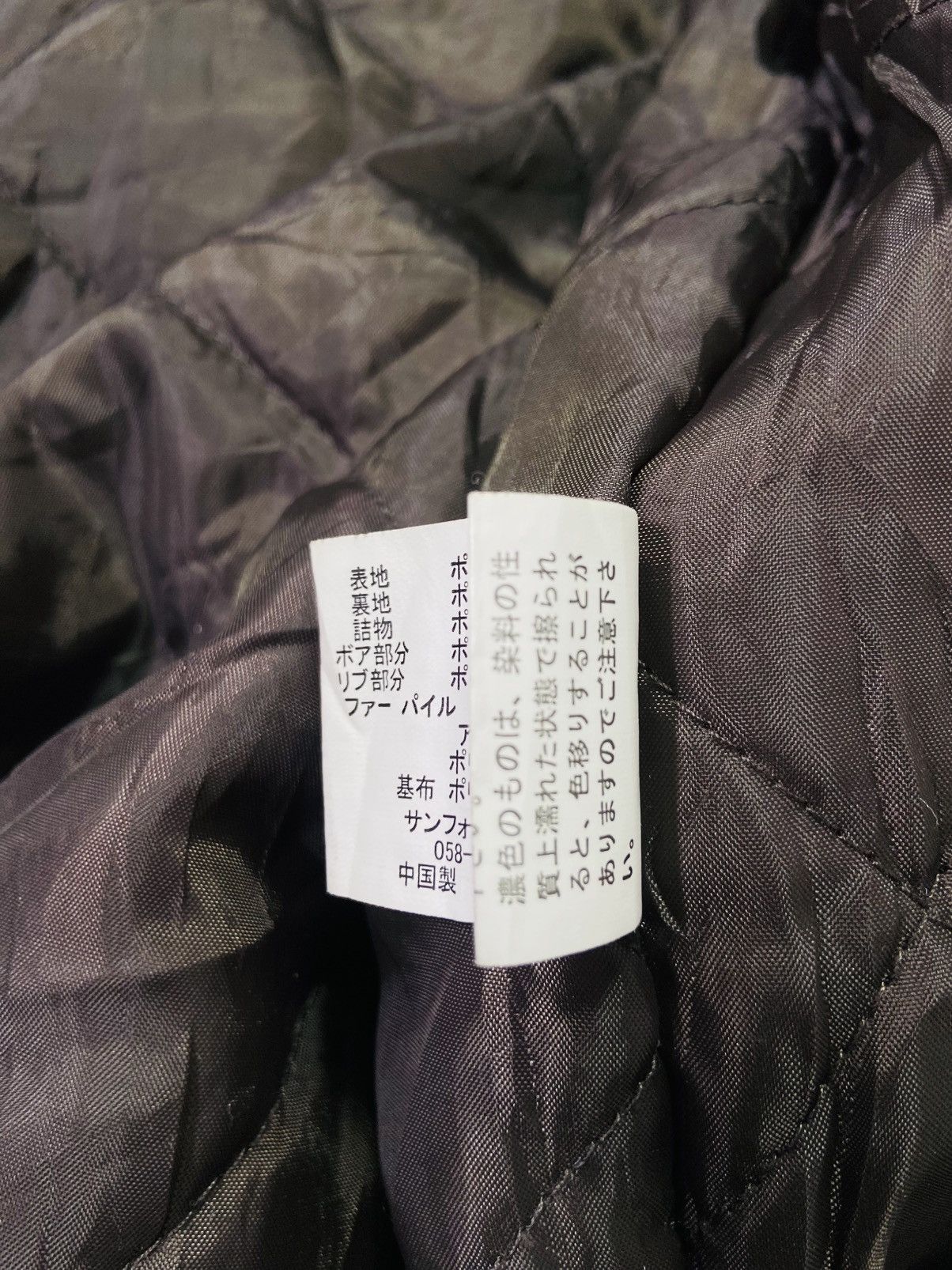 Seditionaries Faded Sky Bomber Mini Fur Hoodie Nylon Jacket Size M / US 6-8 / IT 42-44 - 13 Thumbnail