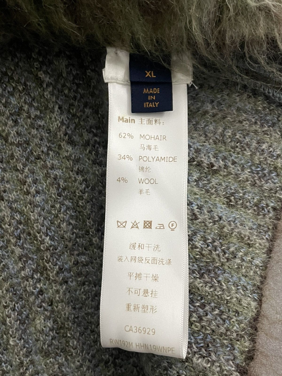 Louis Vuitton FW19 Camouflage Mohair Turtleneck Sweater Size US XL / EU 56 / 4 - 6 Thumbnail