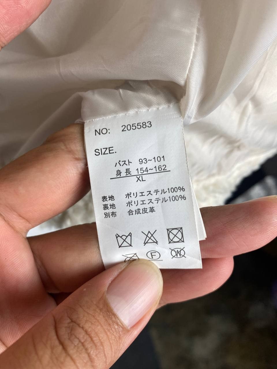 Japanese Brand japanese brands fleece jacket very nice design Size US XL / EU 56 / 4 - 8 Thumbnail