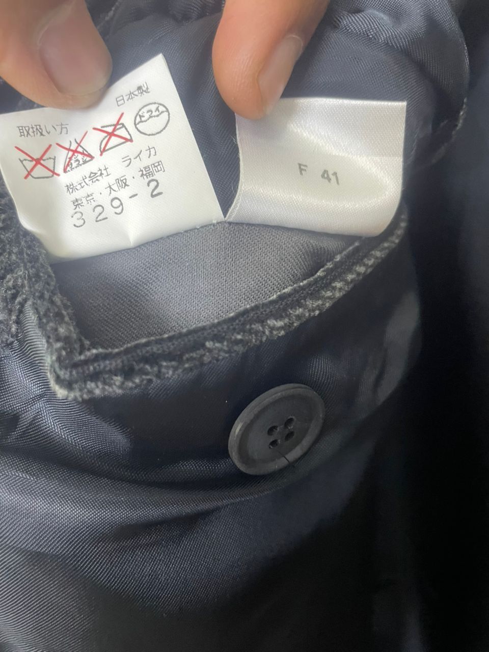 Kenzo × Vintage Kenzo Corduroy Blazer Size US M / EU 48-50 / 2 - 11 Thumbnail