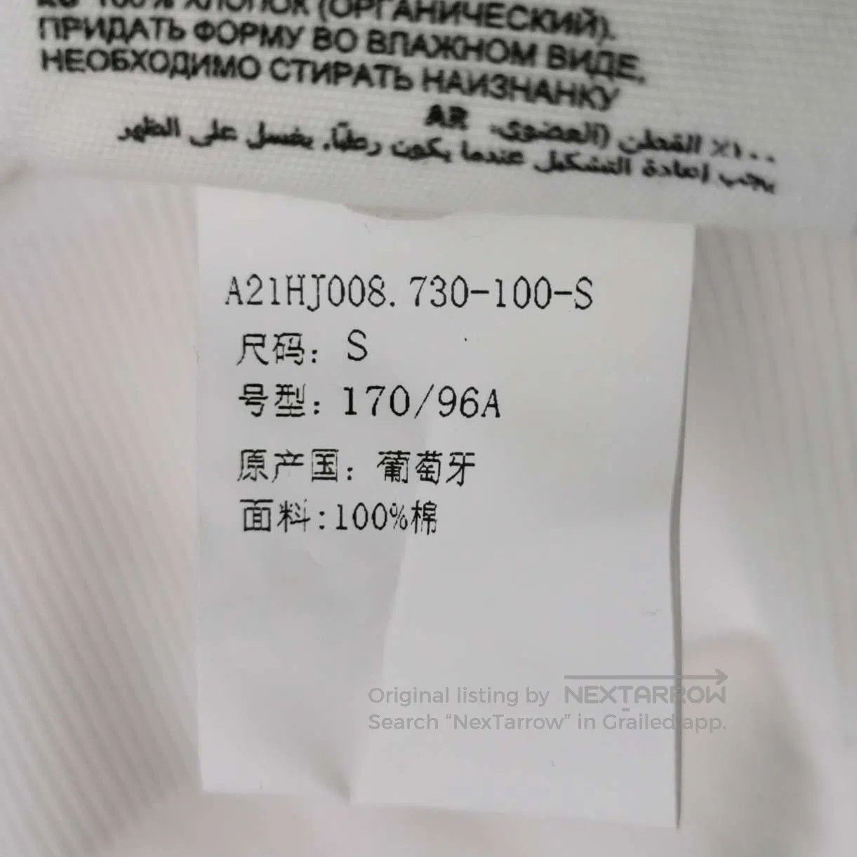 AMI AMI Alexandre Mattiussi Cotton Heart Logo Hoodie S. Size US S / EU 44-46 / 1 - 8 Thumbnail