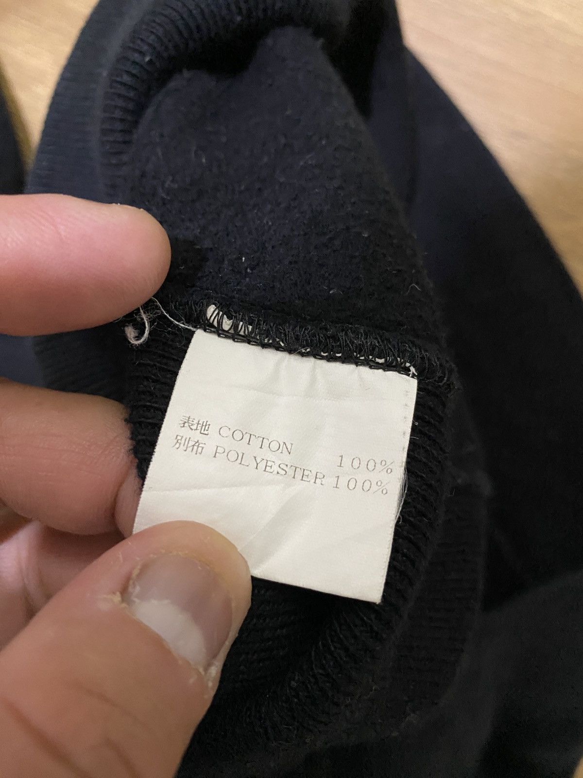 Japanese Brand How Natural? Ray Line & Co. Hoodie Size US M / EU 48-50 / 2 - 8 Thumbnail