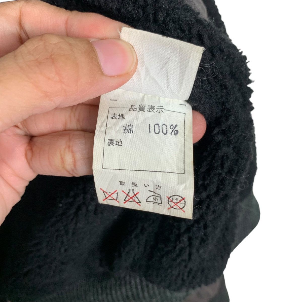 Vintage FORBICI D’ORO HOMME Big Logo Sherpa Bomber Jacket #0523-C24 Size US M / EU 48-50 / 2 - 17 Thumbnail