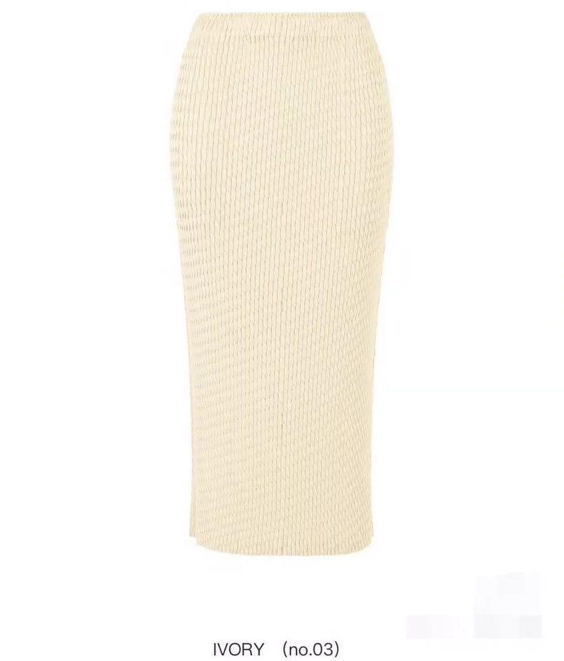 issey miyake size:2 Fish-scale skirt