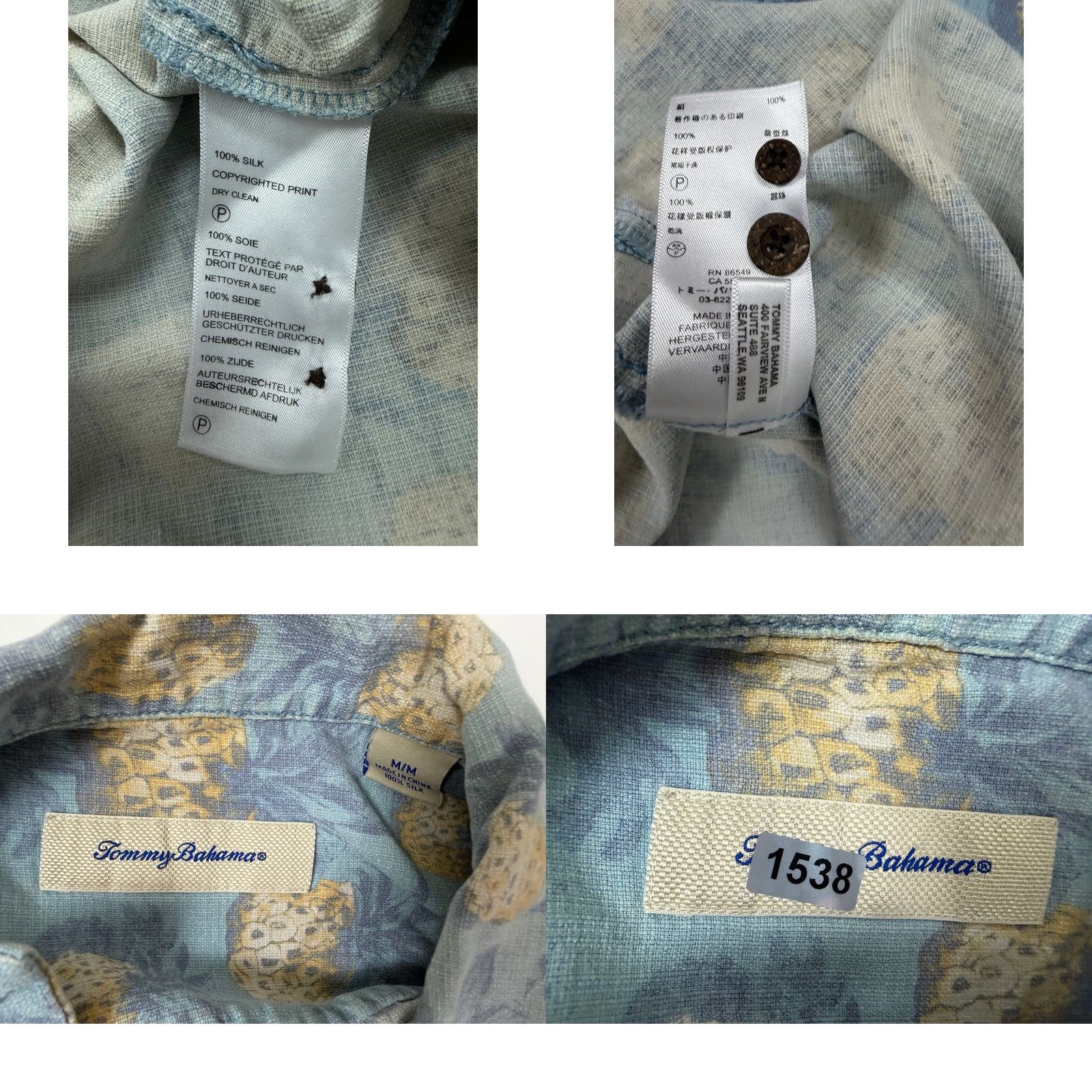 Tommy Bahama Tommy Bahama Shirt Men Medium Silk Hawaiian Camp Pineapple Beach Aloha Luau Blue Shirt Mens Medium Silk Hawaiian Beach Pineapple Size US M / EU 48-50 / 2 - 9 Thumbnail