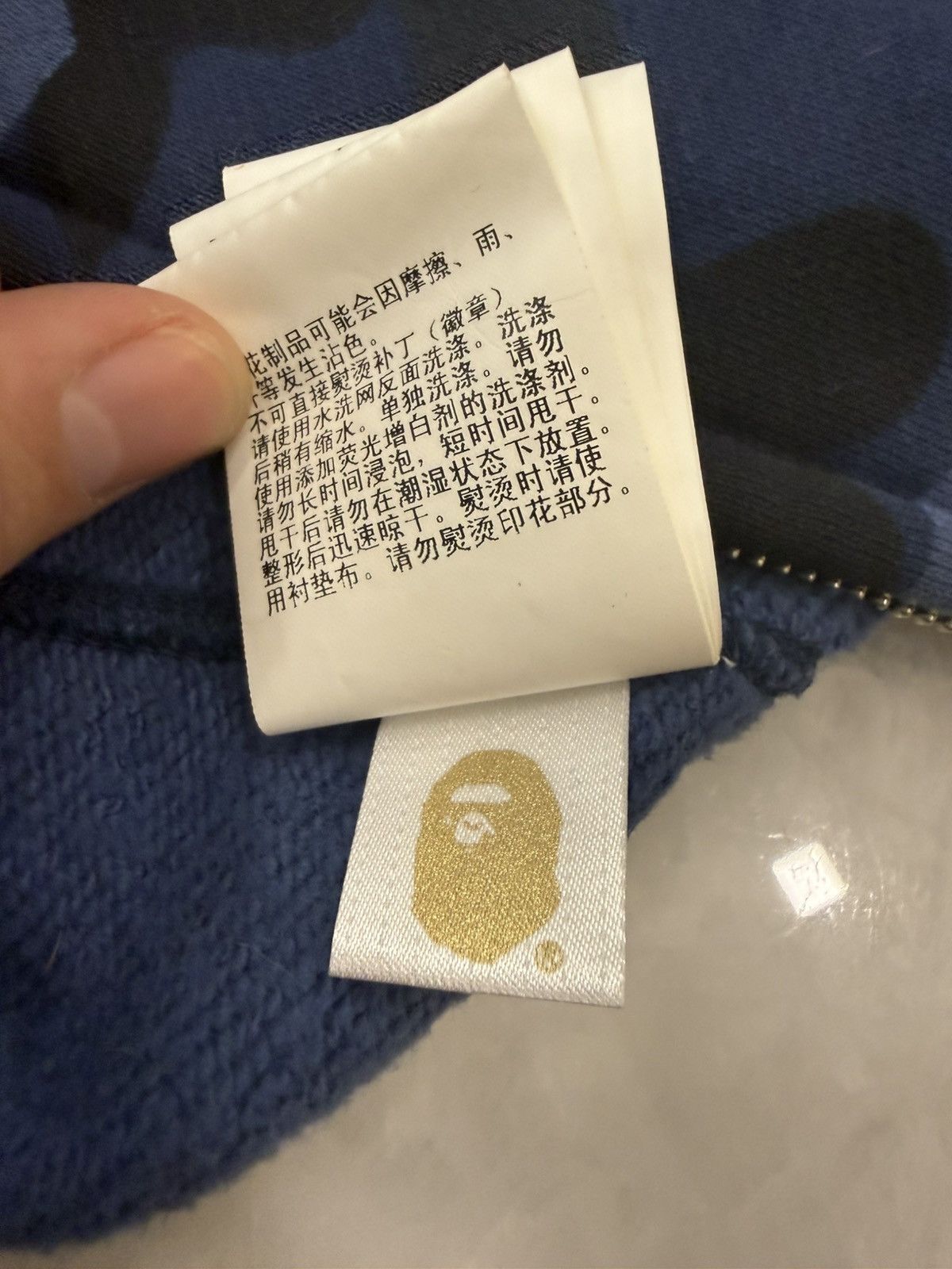 Bape Blue Bape Color Camo shark Full zip hoodie Size US M / EU 48-50 / 2 - 9 Thumbnail