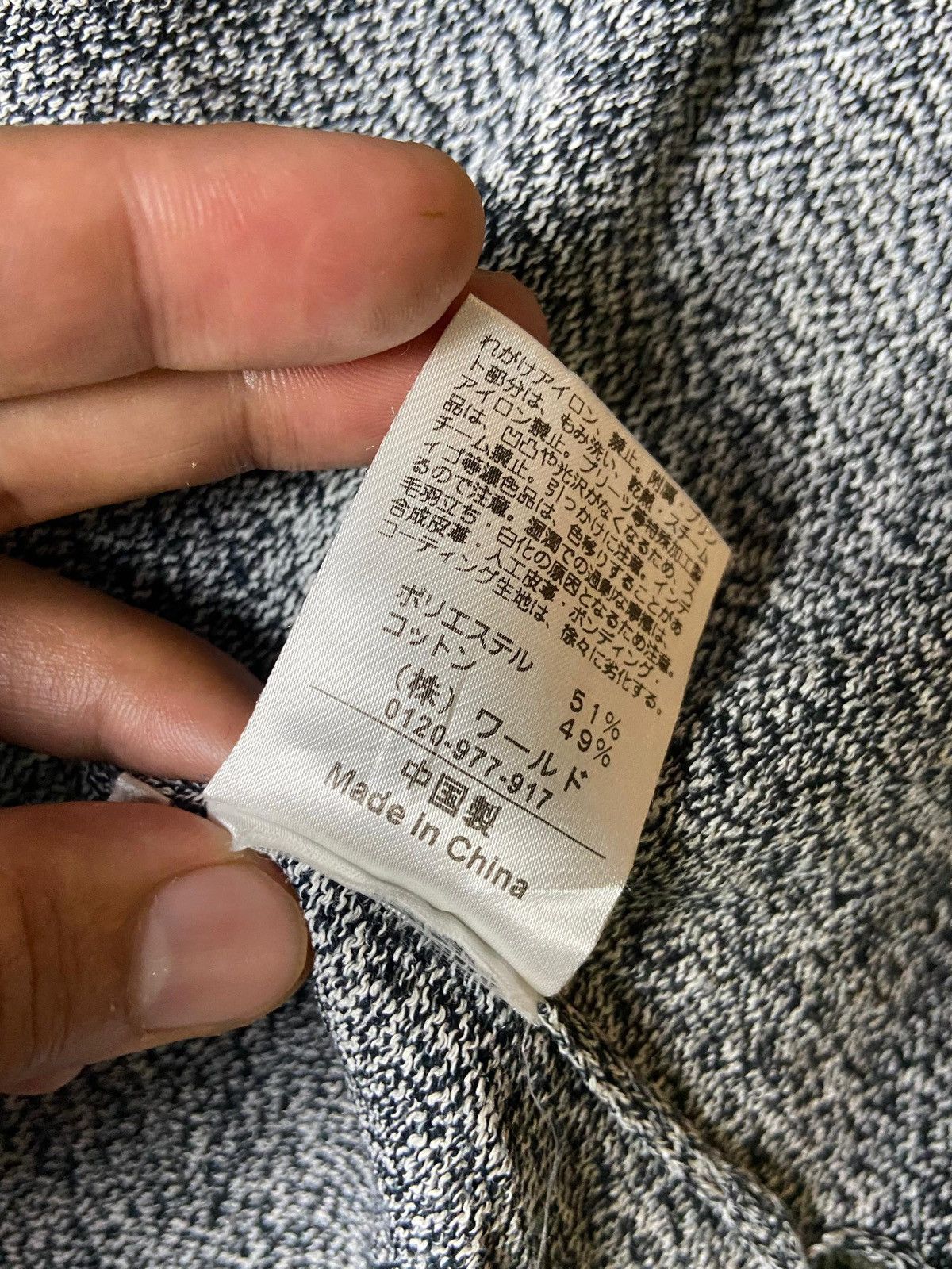 Japanese Brand × Takeo Kikuchi × Vintage Vintage TAKEO KIKUCHI Outerwear Cardigan (126) Size US L / EU 52-54 / 3 - 9 Thumbnail