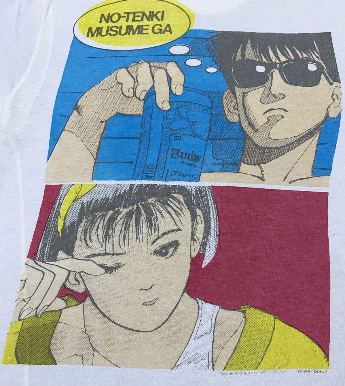 Anime Rare‼️🔥Vintage Hisashi Eguchi Paparinko T-Shirt Size US S / EU 44-46 / 1 - 5 Thumbnail