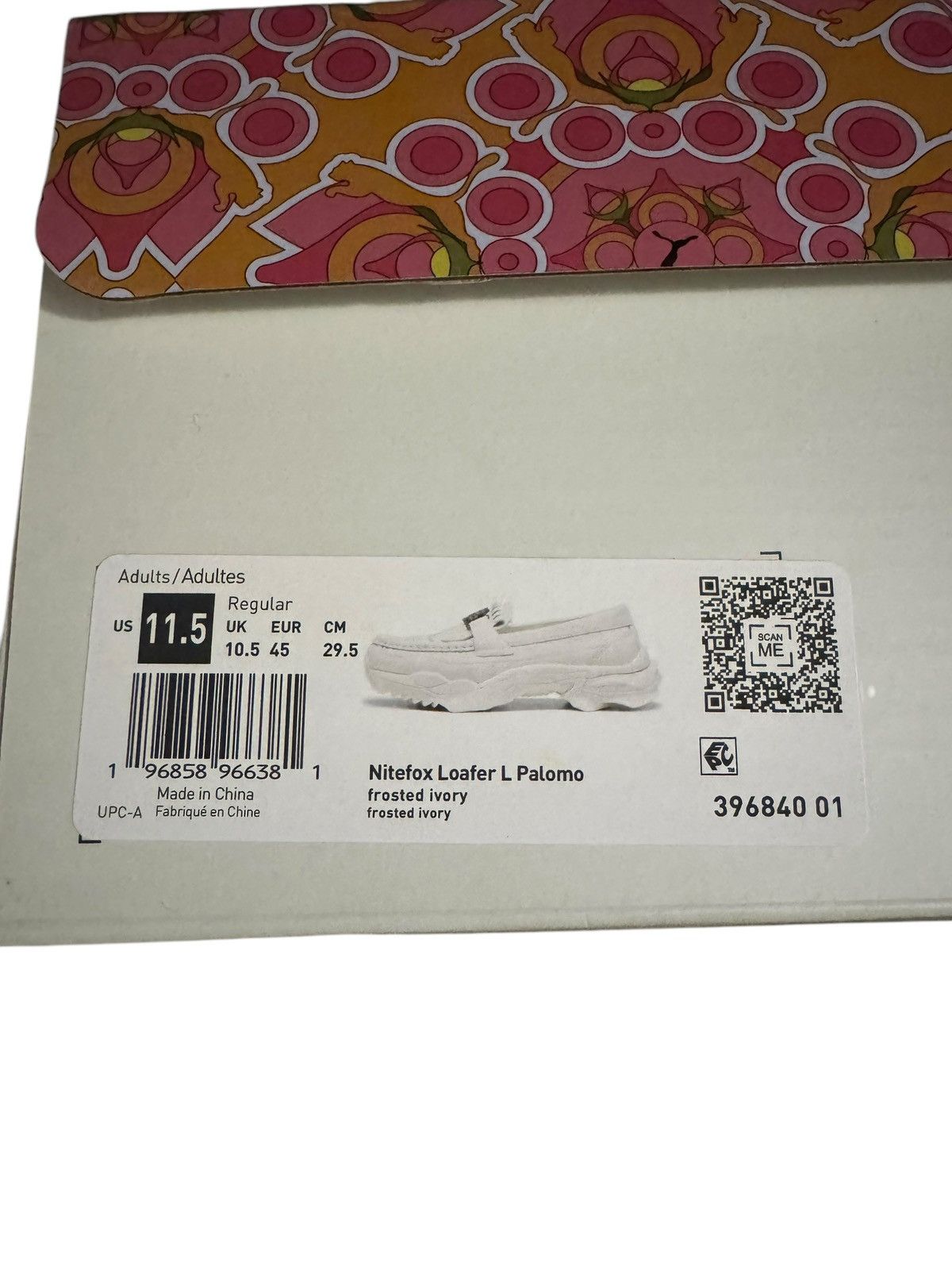 Puma Puma Nitefox Size US 11.5 / EU 44-45 - 7 Thumbnail