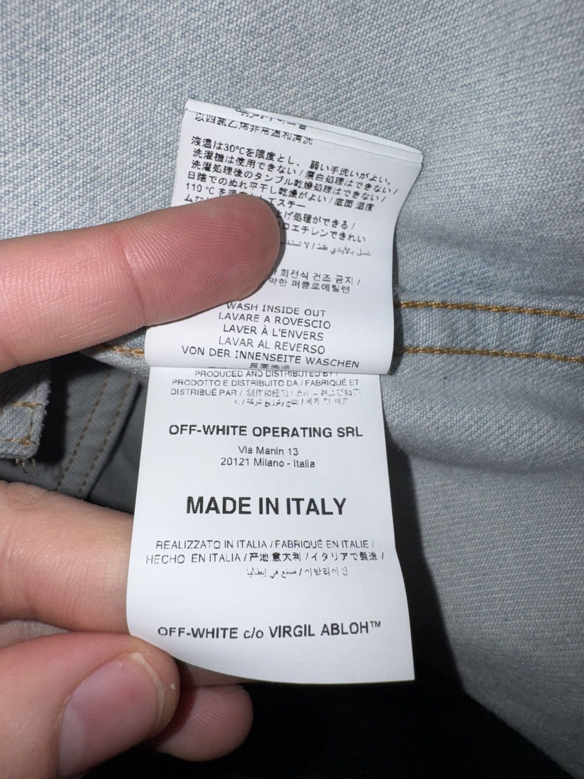 Off-White Off White Denim Jacket Size US L / EU 52-54 / 3 - 9 Thumbnail