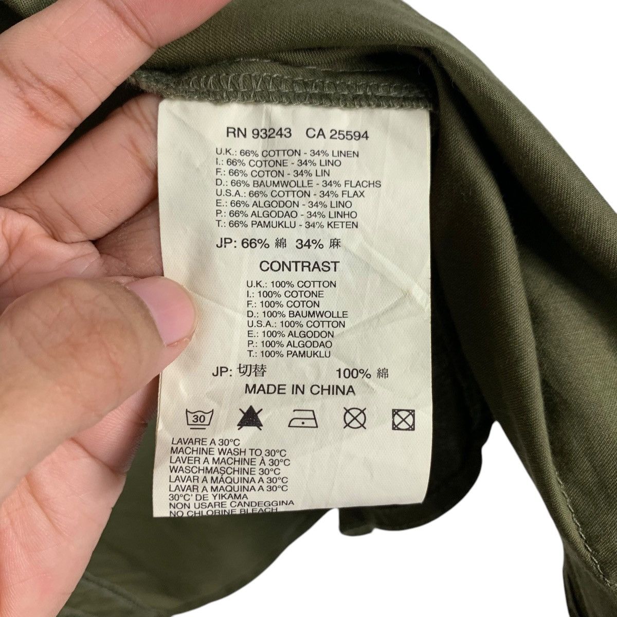 Diesel DIESEL Snap Button Green Vest #1671-C74 Size US M / EU 48-50 / 2 - 13 Thumbnail