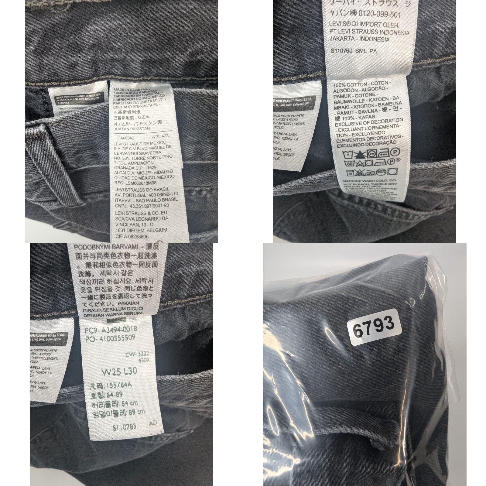 Levi's VINTAGE Levi's Jeans Relaxed Baggy Dad 25 Black Denim Distressed 90s Grunge Womens Jeans Levi's Baggy Dad Style Distressed Rip Mid Rise Cotton Denim Size 42" / US 20 - 9 Thumbnail