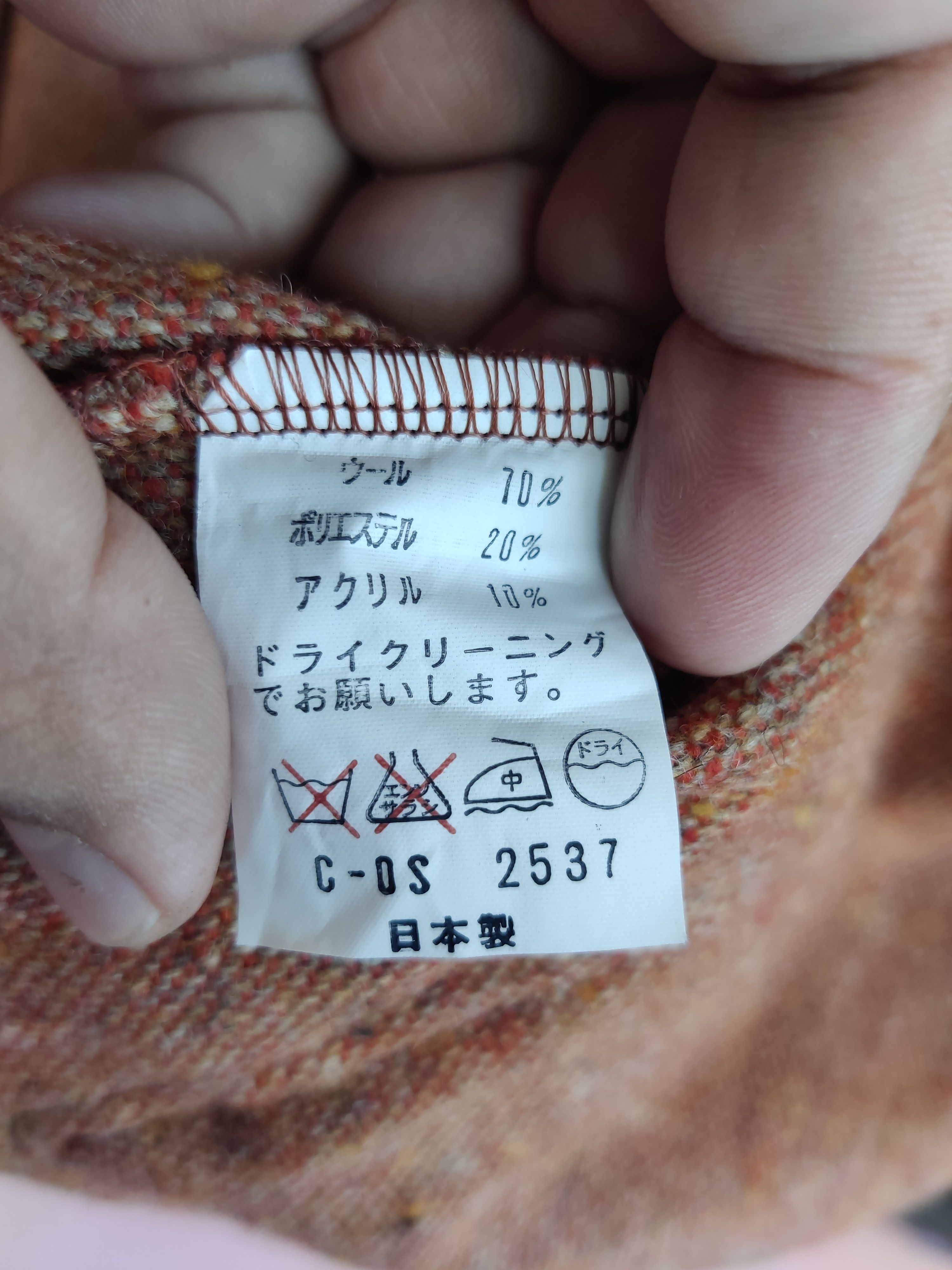 Vintage Vintage Archival 70's Moonshot Phillys Americana Wool Jacket Size US L / EU 52-54 / 3 - 14 Thumbnail