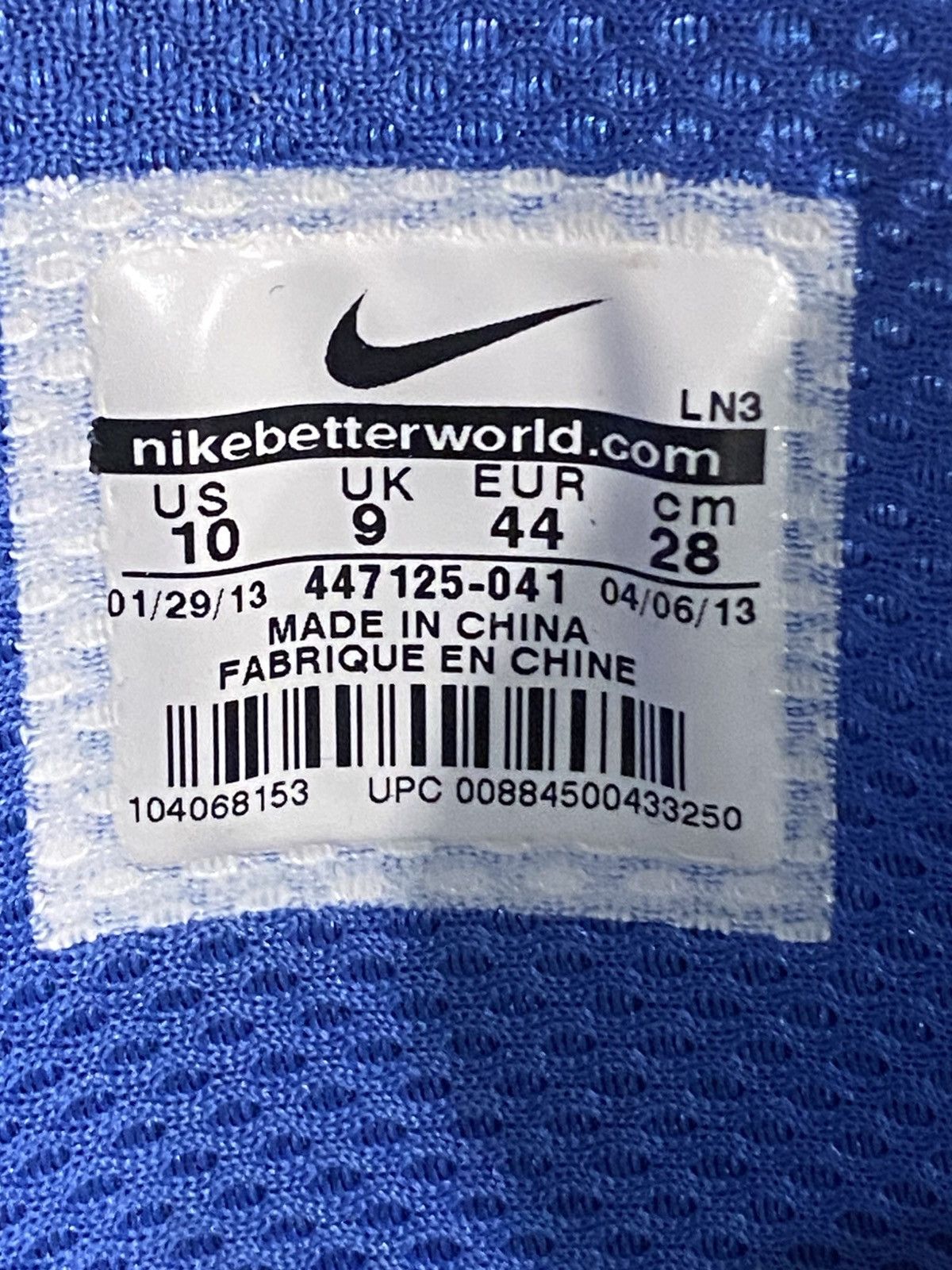 Nike Nike Vapen Snowboard Boots Royal Blue & Black Size 10 Size US 10 / EU 43 - 10 Thumbnail