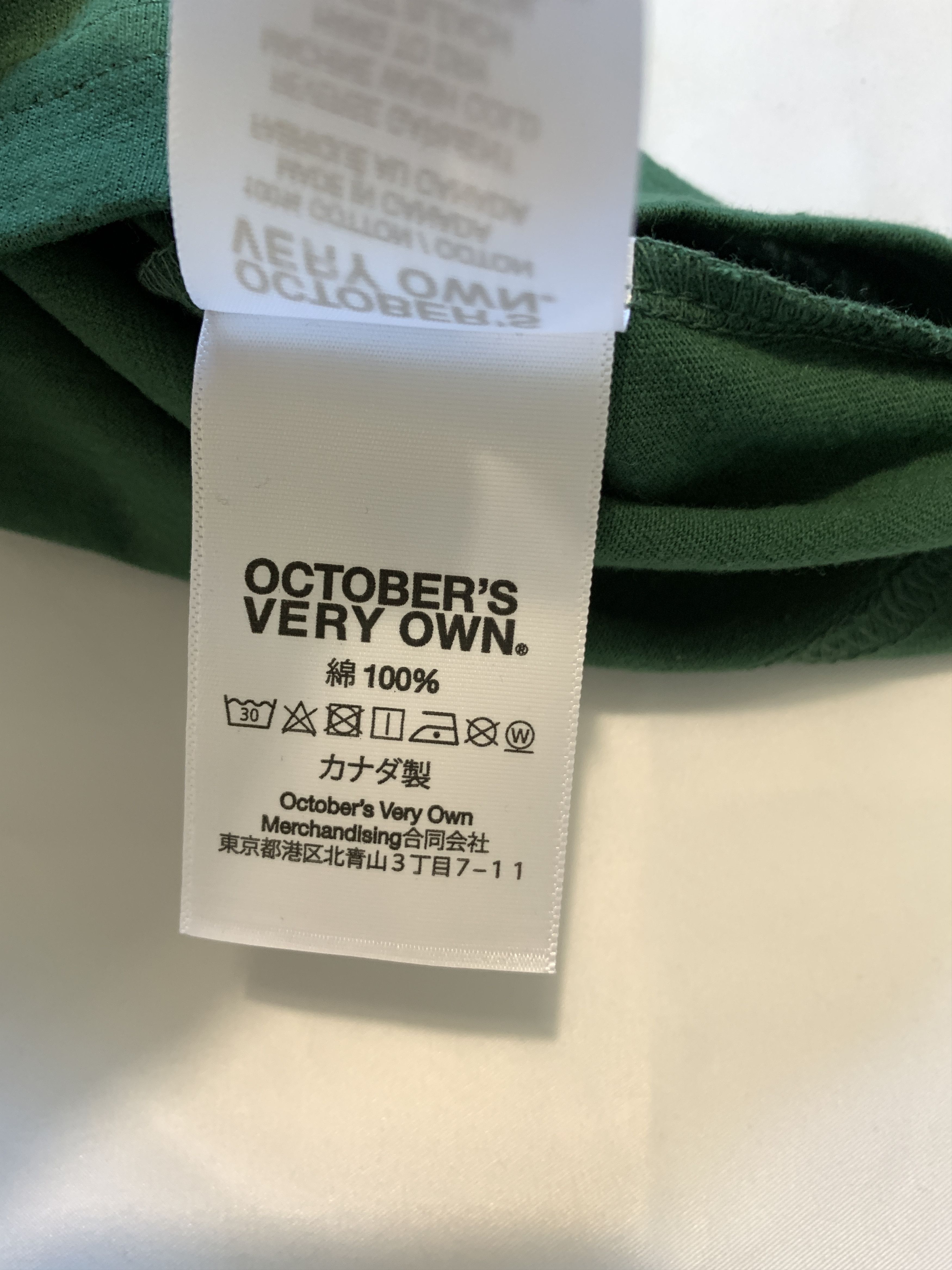 Drake *RARE* OVO x NFL Green Bay Packers OG Owl T-Shirt Size US XXL / EU 58 / 5 - 8 Thumbnail