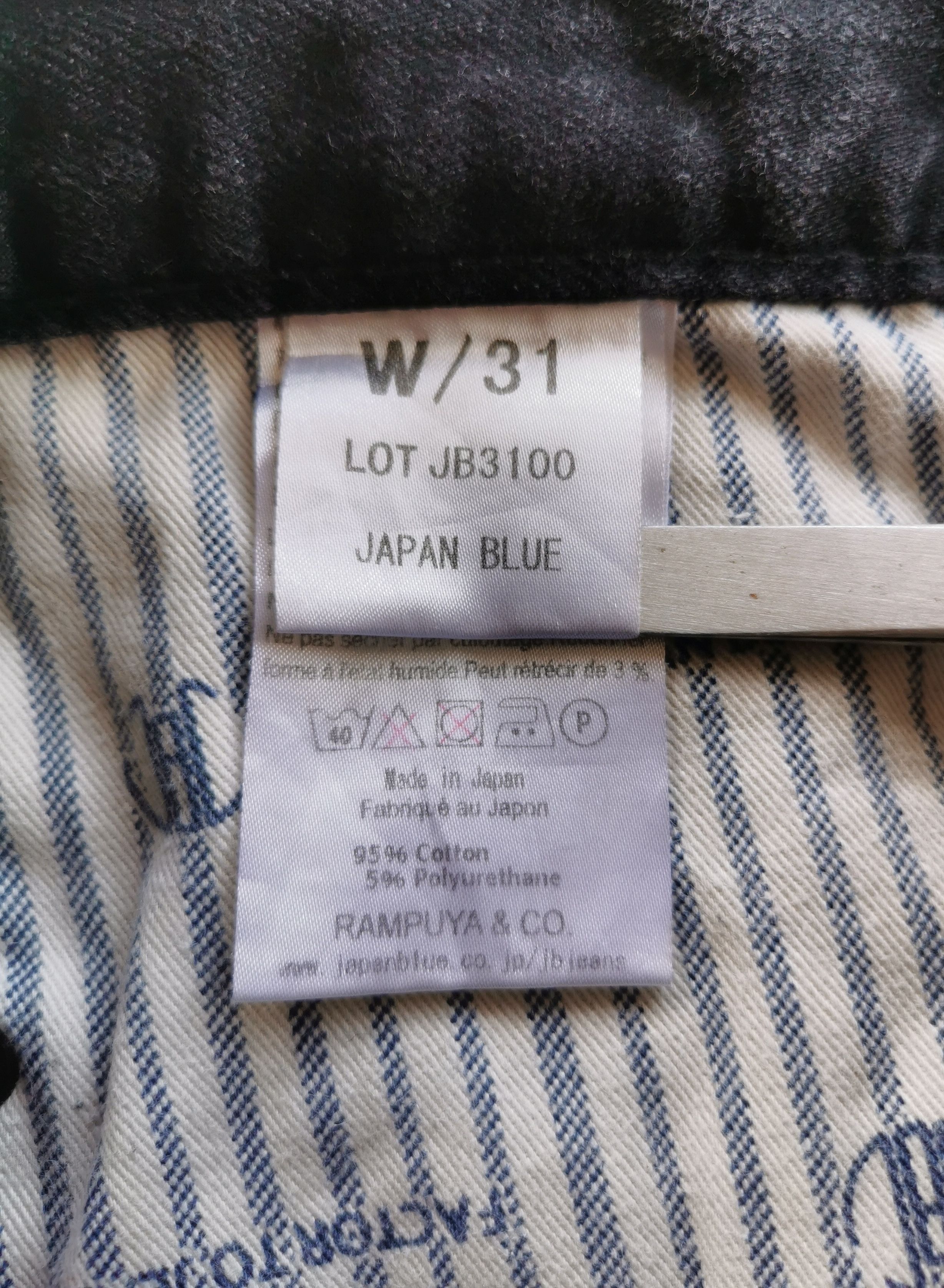 Japan Blue Japan Blue Japan Skinny Denim Jeans - SIZE 32x29 Size US 32 / EU 48 - 7 Thumbnail