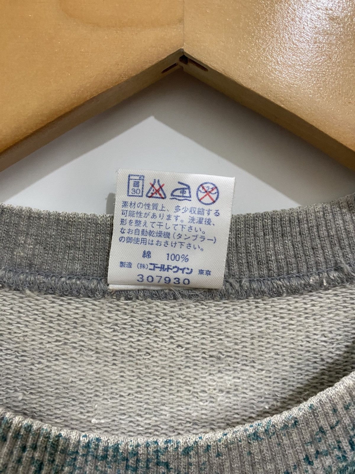 Helly Hansen VINTAGE HELLY-HANSEN Size US M / EU 48-50 / 2 - 8 Thumbnail