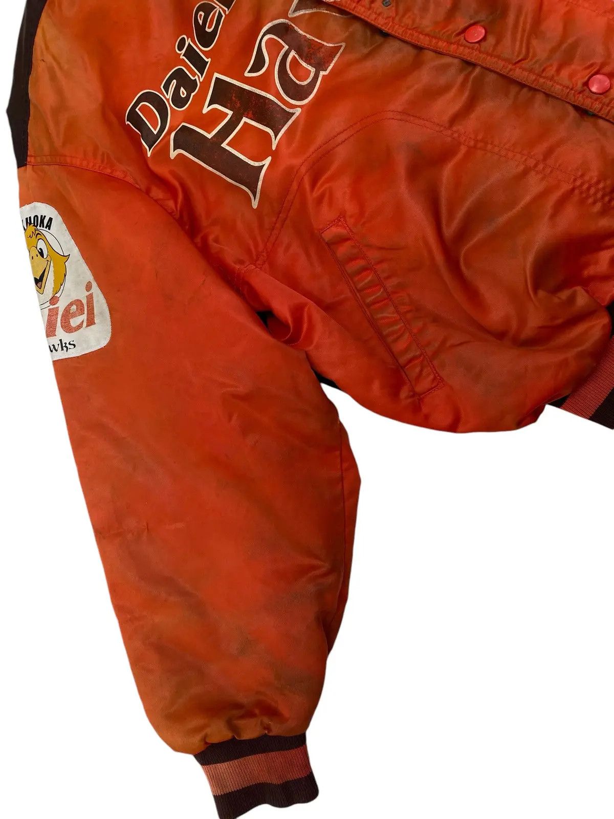 Vintage Vtg Jacket Bomber Daiei Hawks Size US L / EU 52-54 / 3 - 6 Thumbnail