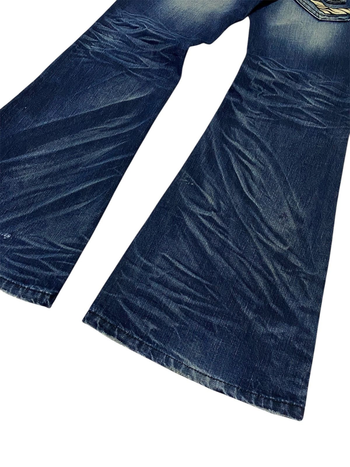 Hysteric Glamour Super Flare💃Lolita Zebra Pocket Distressed Denim Pants Size US 35 - 13 Thumbnail