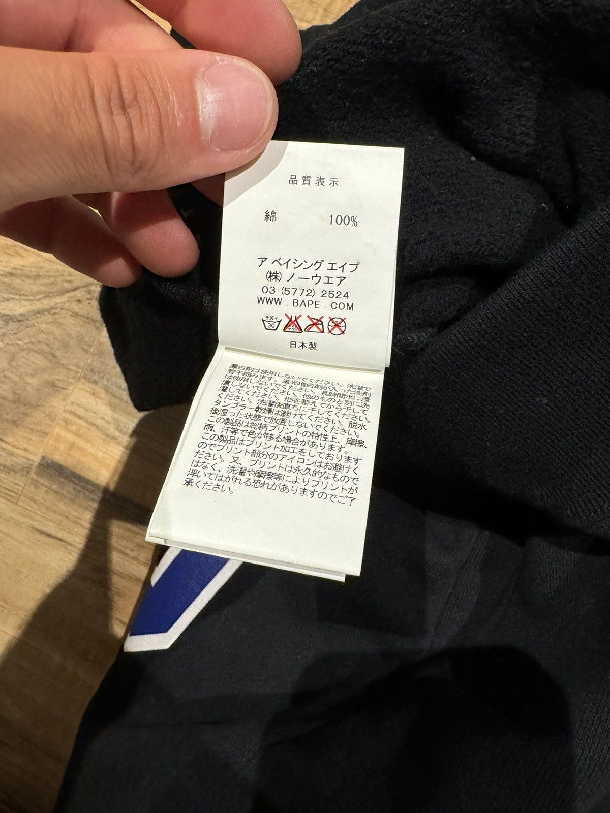 Bape Space Camo Shark Sweat Pants Size US 32 / EU 48 - 10 Thumbnail