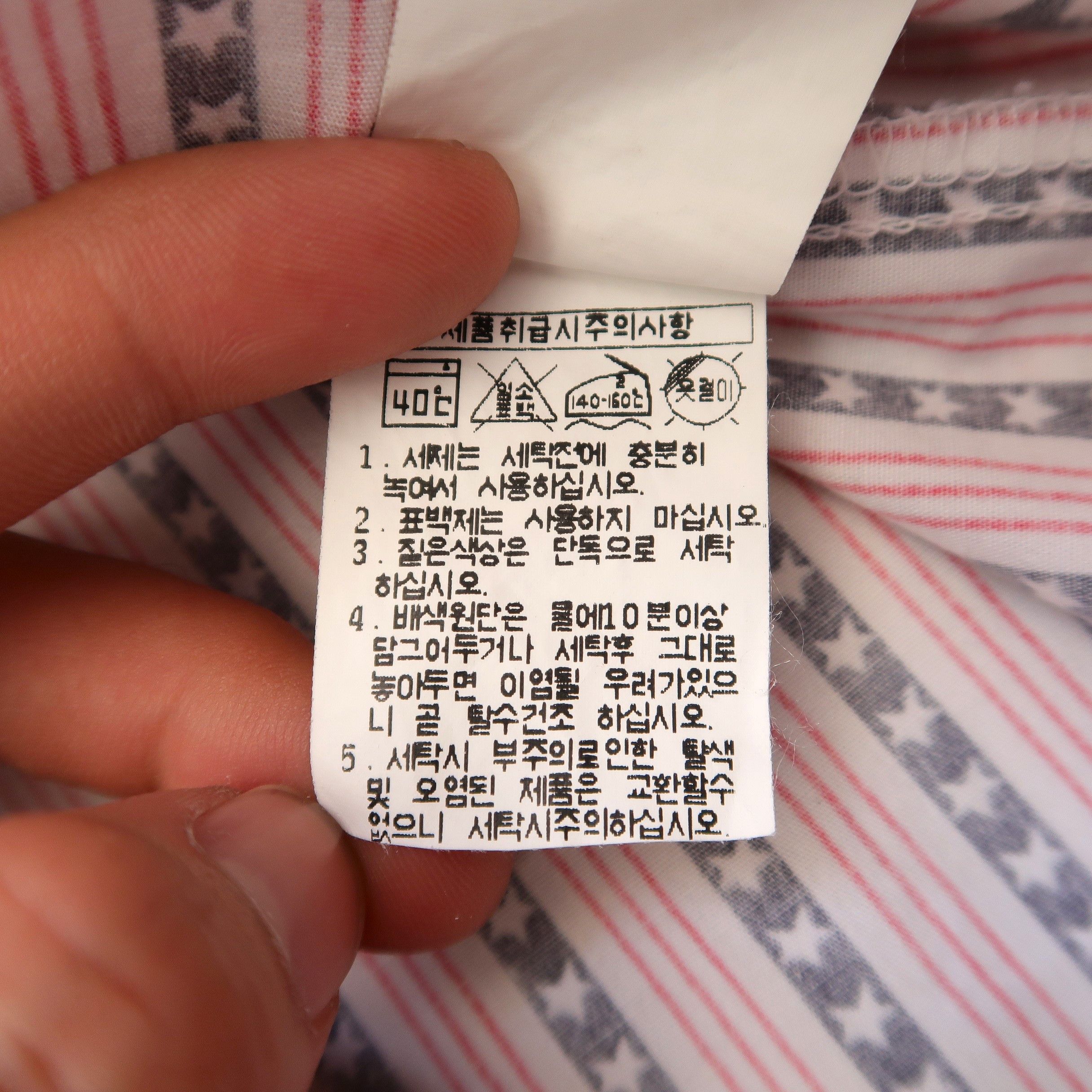 Japanese Brand 1990s UCLA Bruins American Flag Western Shirt Size US M / EU 48-50 / 2 - 14 Thumbnail