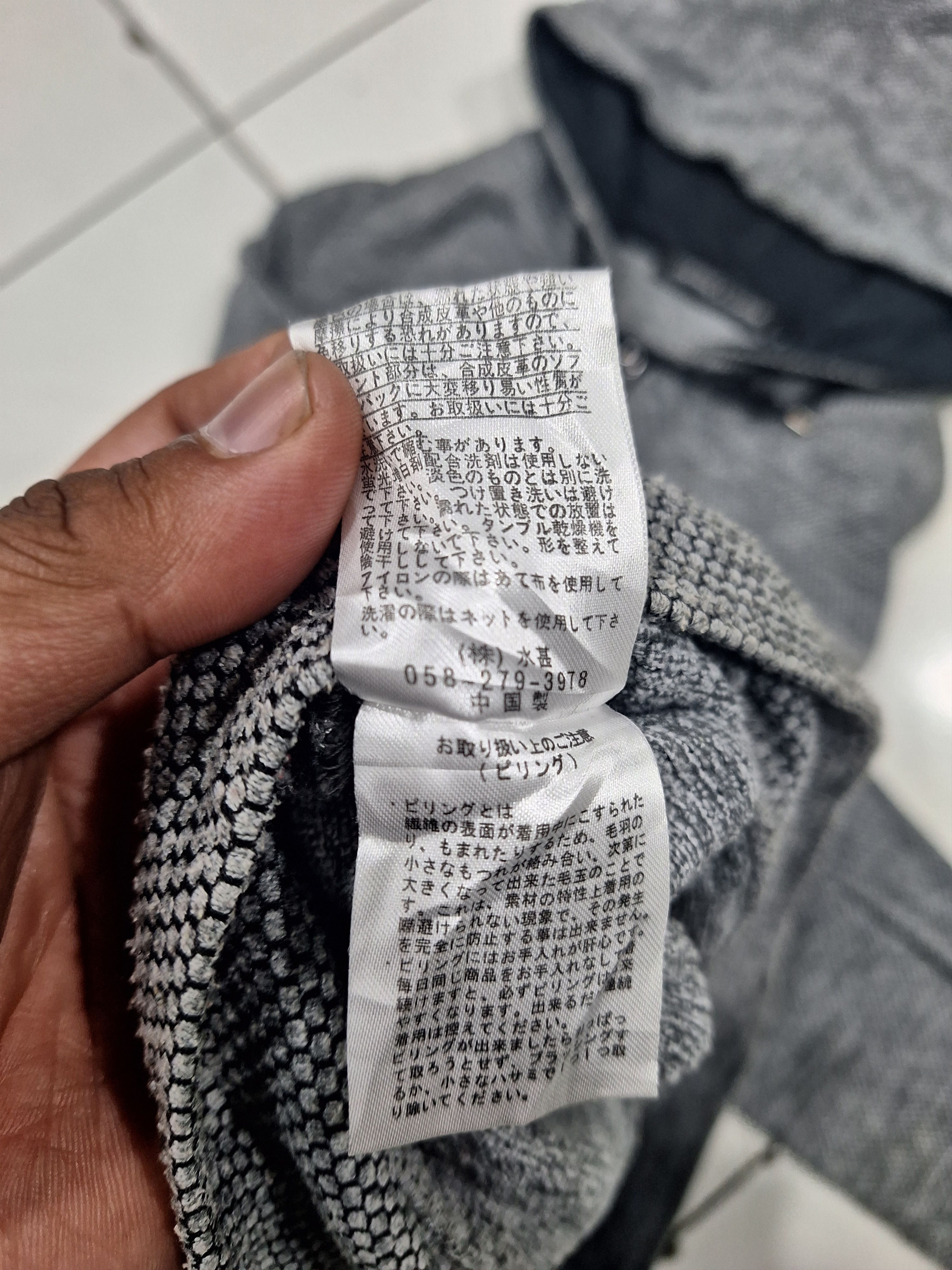 Homme Plisse Issey Miyake × Issey Miyake × Pleats Please Issey Miyake D'HOMME A HOMME BY ISSEY MIYAKI HOODIE Size L / US 10 / IT 46 - 2 Thumbnail