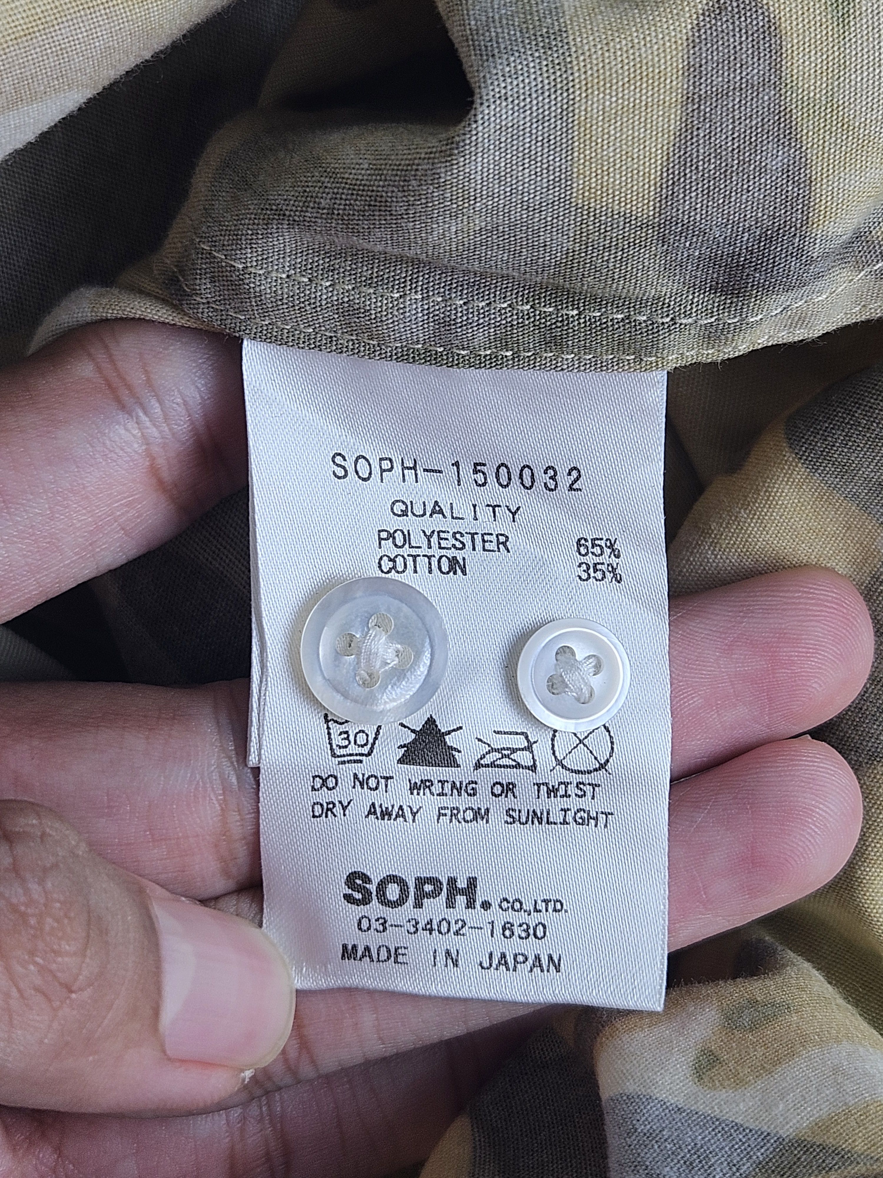 Sophnet. SOPHNET Sta Camo Button Down Shirt Size US M / EU 48-50 / 2 - 5 Thumbnail
