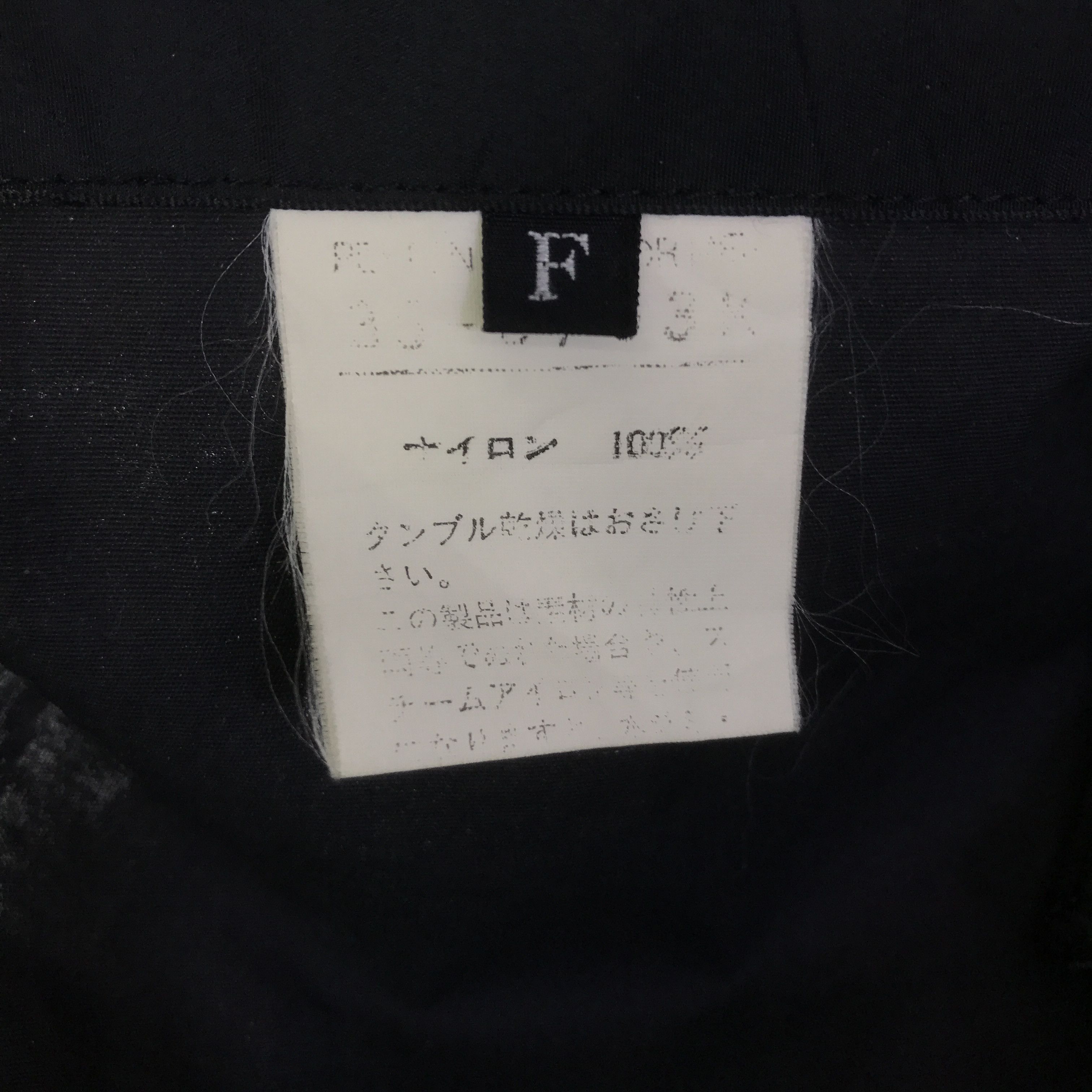 PPFM PEYTON PLACE FOR MEN PPFM LIGHT JACKET K120B11 Size US L / EU 52-54 / 3 - 11 Thumbnail