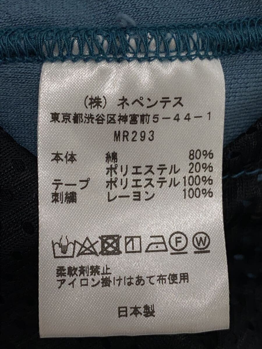 Needles Needles Cotton Track Pants Blue Size US 30 / EU 46 - 5 Thumbnail