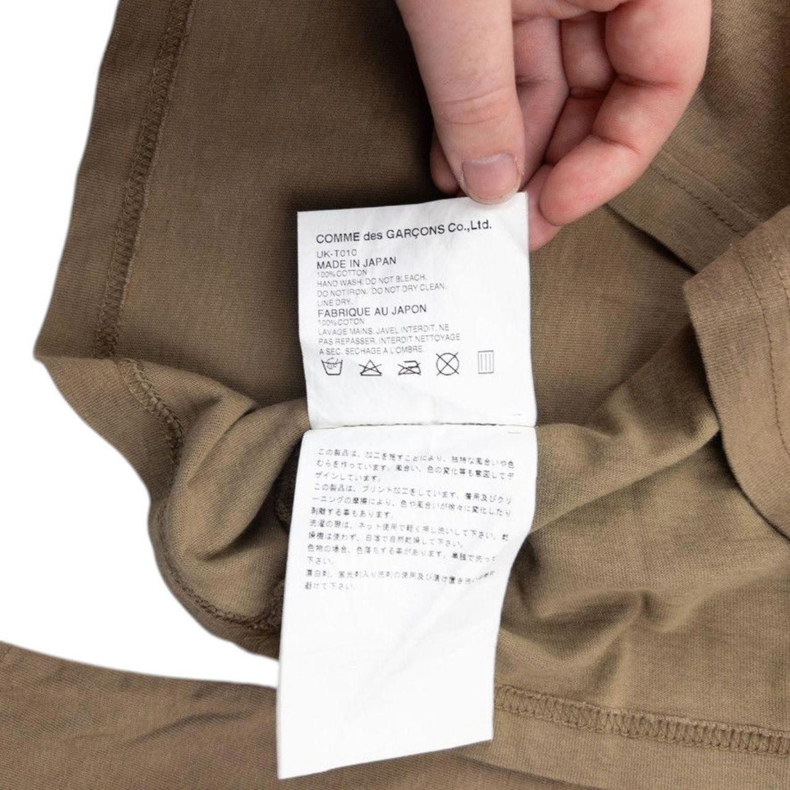 Comme des Garcons Vintage 2003 Junya Watanabe X Comme Des Garçons T Shirt Size US M / EU 48-50 / 2 - 5 Thumbnail