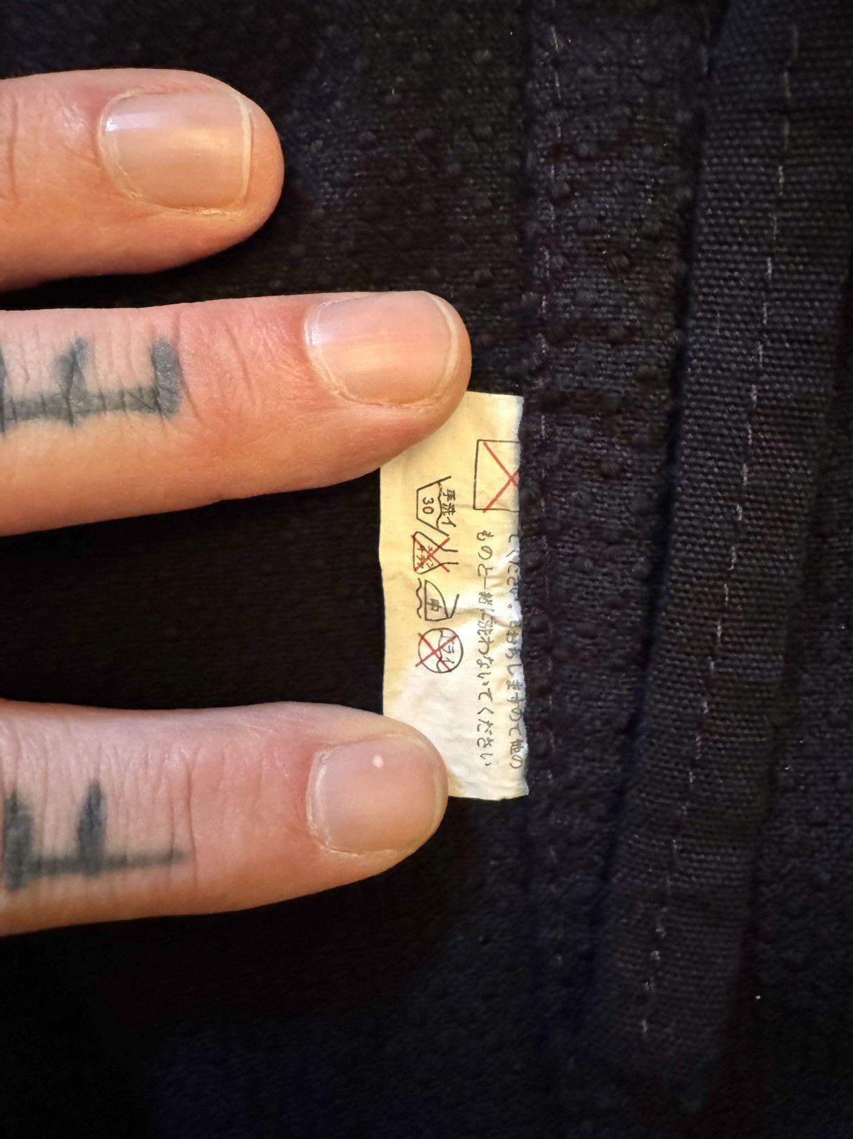 Japanese Brand Vintage Original RYO Japanese Indigo Sashiko Kendo Jacket Size US L / EU 52-54 / 3 - 8 Thumbnail