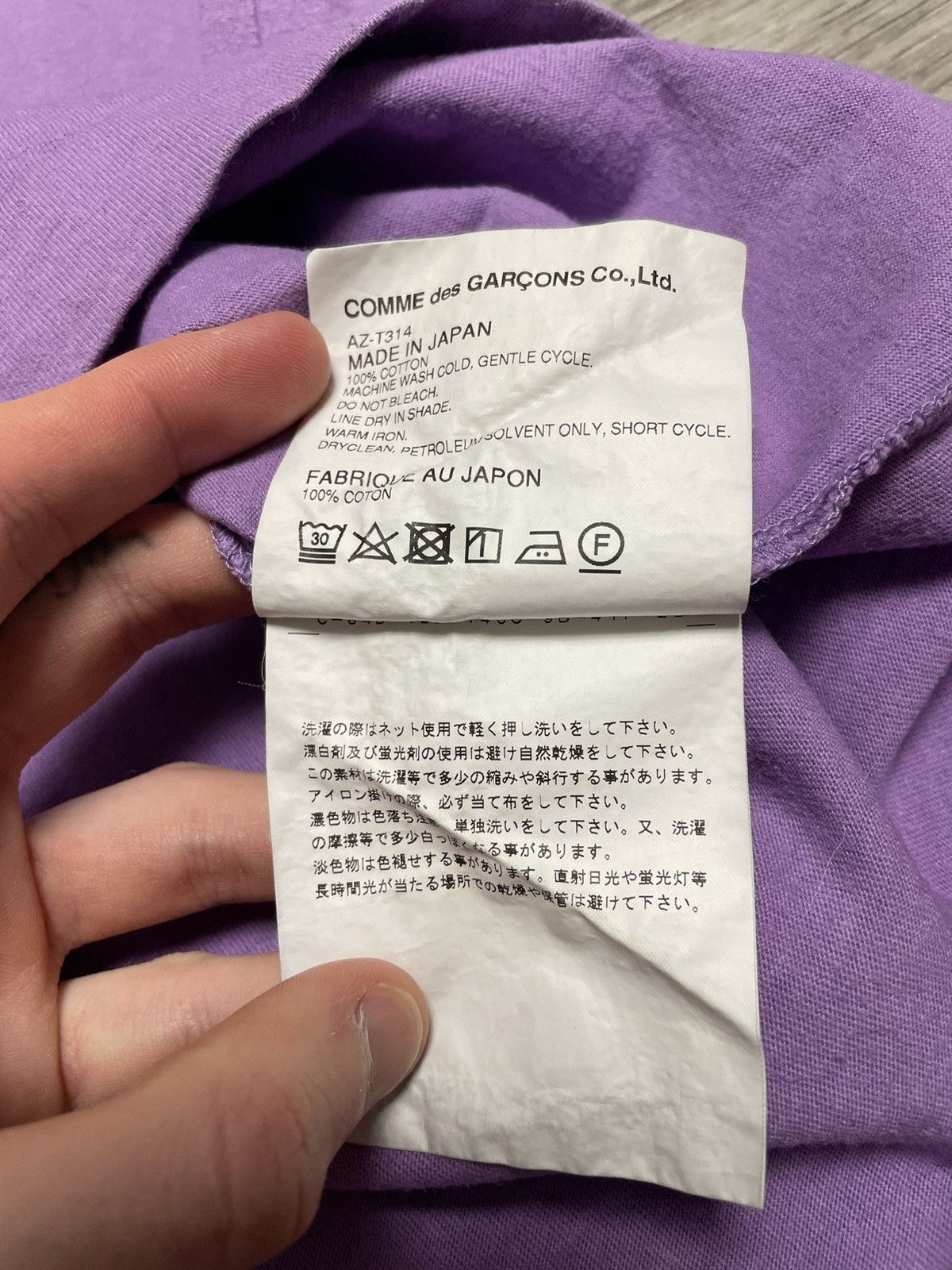 Comme des Garcons PLAY Comme Des Garcons CDG PLAY Purple Mini Heart Logo T-Shirt Size US XXL / EU 58 / 5 - 10 Thumbnail