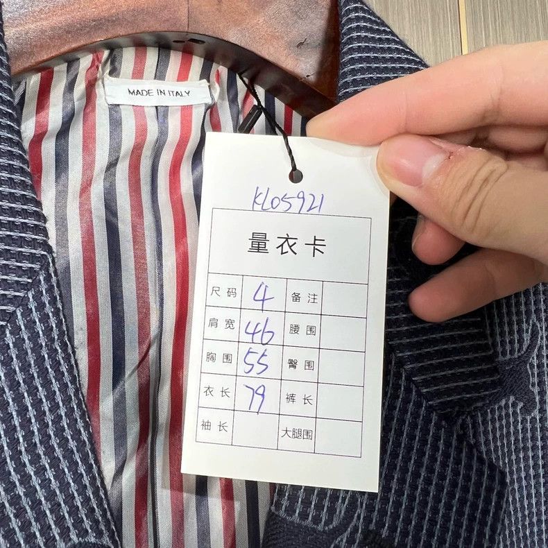 Thom Browne Thom Browne size4 Dogs Gold Foil Suit Size 36S - 8 Thumbnail