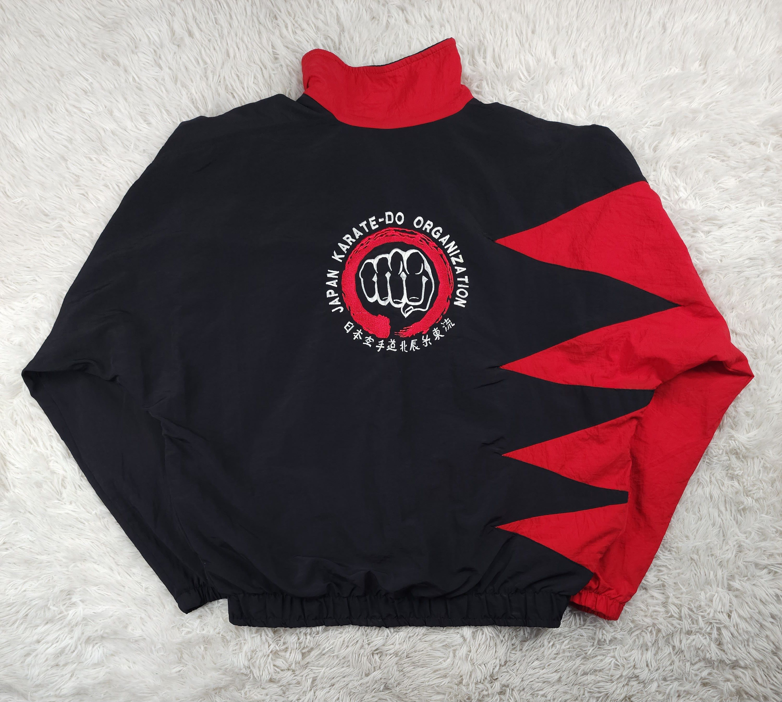 Vintage Vintage Japan Karate-Do Organization windbreaker jacket Size US M / EU 48-50 / 2 - 7 Thumbnail