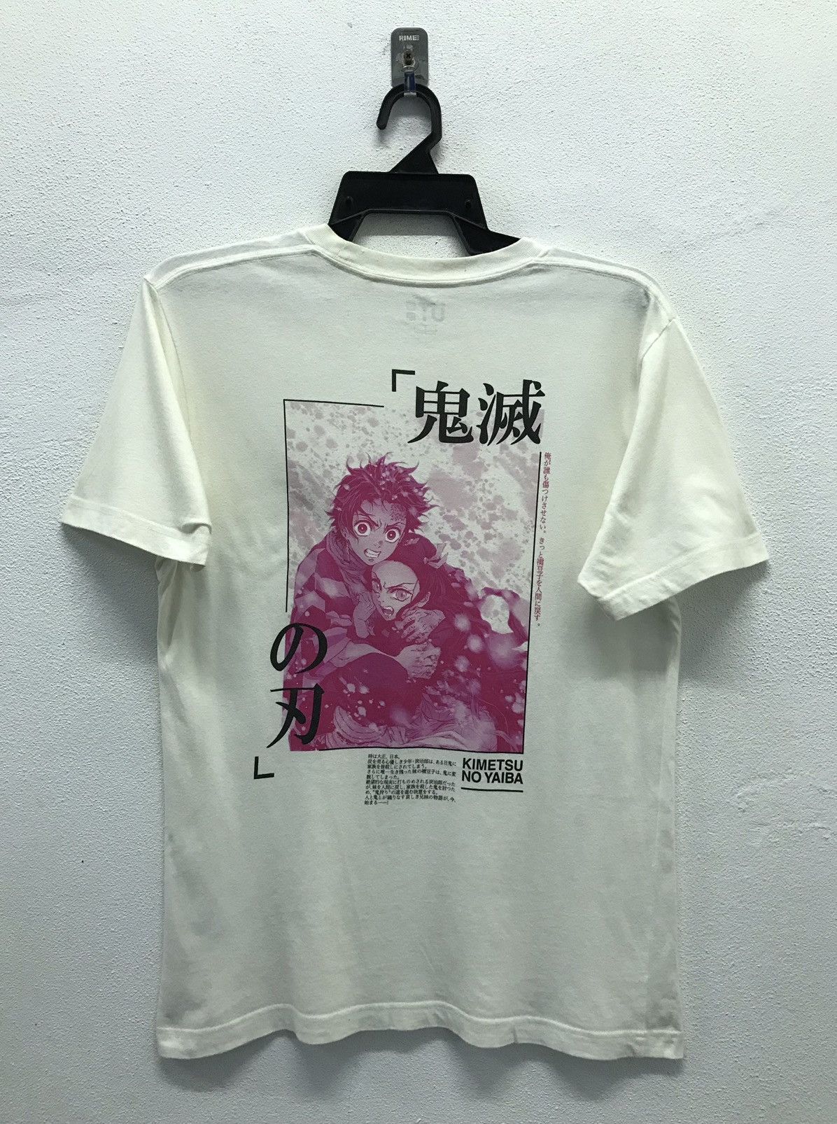 Anime × Uniqlo Vintage Uniqlo Kimetsu No Yaiba Tanjiro&Nezuko Shirt Size US S / EU 44-46 / 1 - 1 Thumbnail