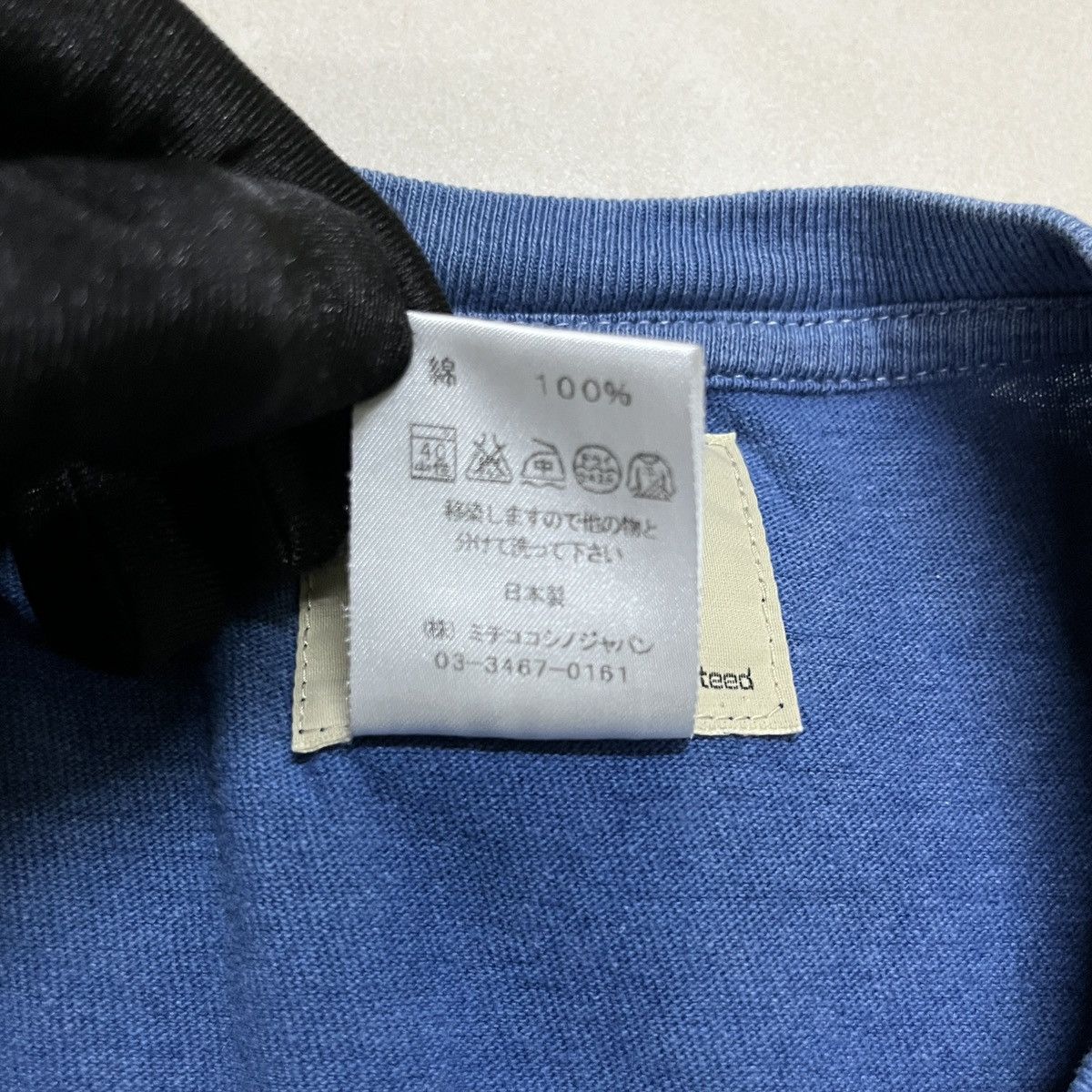 Blue Blue Japan × Indigo × Japanese Brand Yen Jeans Garment Dyed T Shirt Size US S / EU 44-46 / 1 - 5 Thumbnail