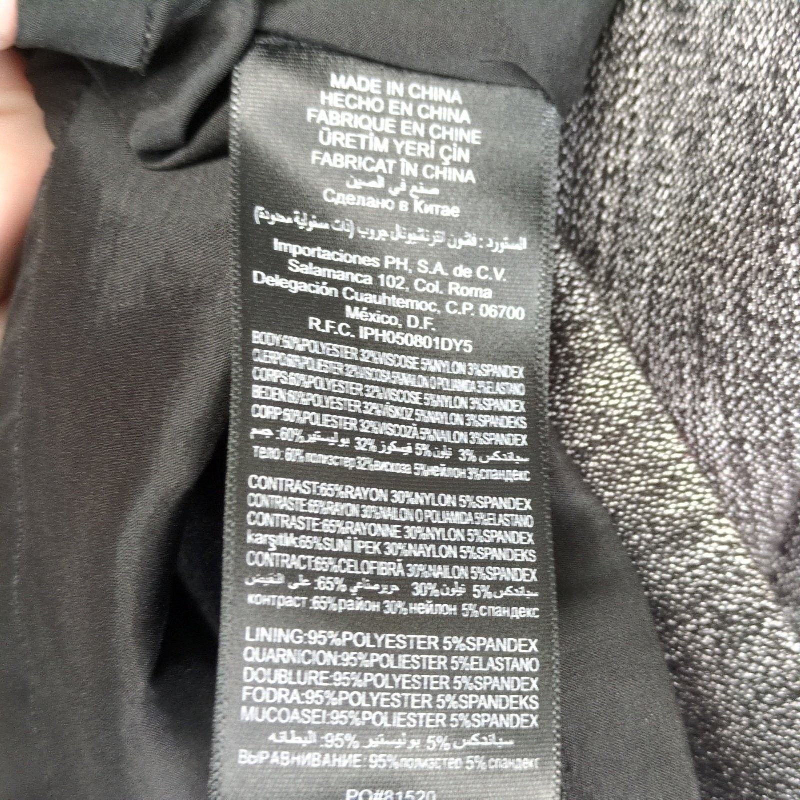 Bebe Bebe Sz 10 Black & Gray Panel Stretch Fabric Mini Skirt Size 32" / US 10 / IT 46 - 5 Thumbnail