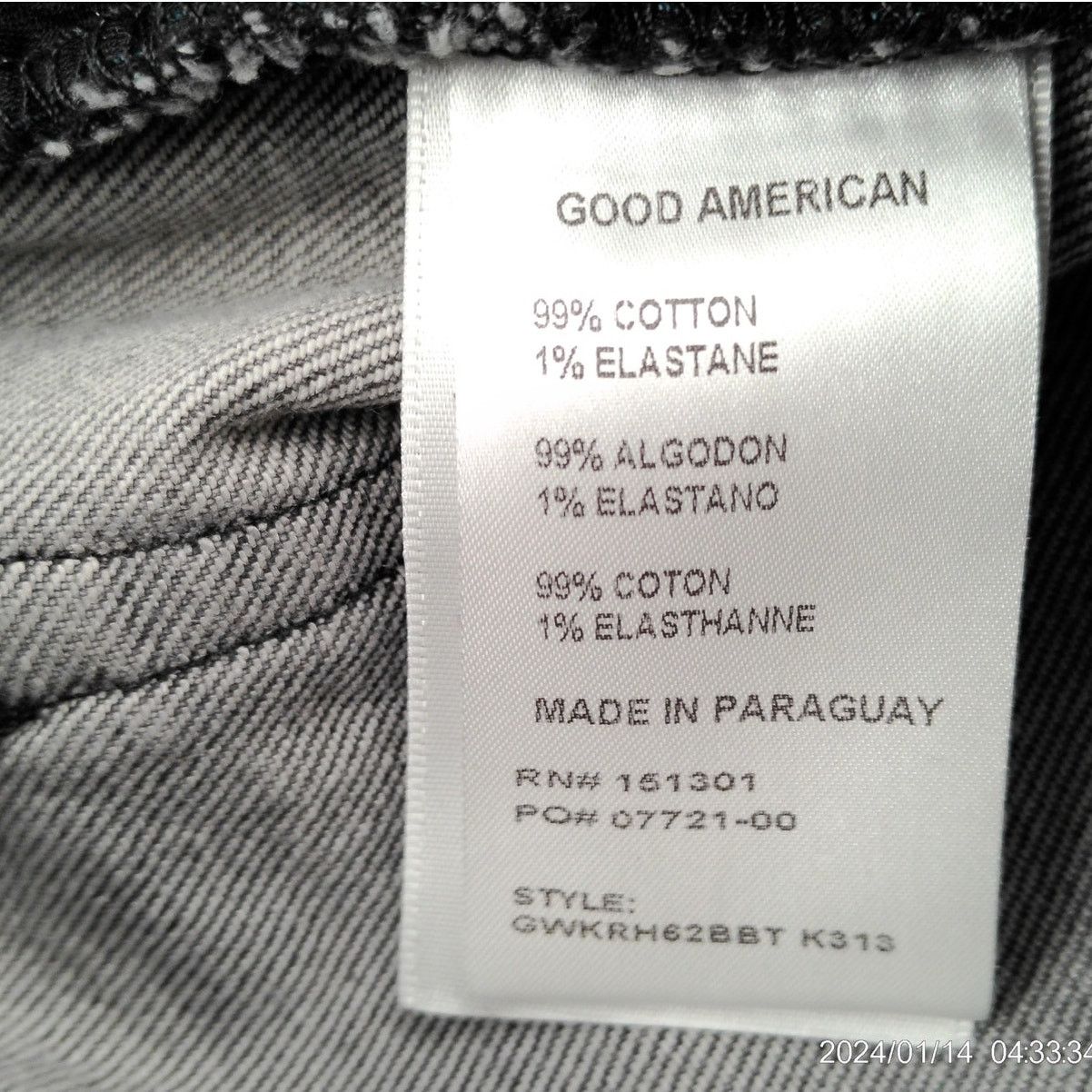Good American Good American The Weekender Jeans Straight Frayed High Rise Size 28" / US 6 / IT 42 - 5 Thumbnail