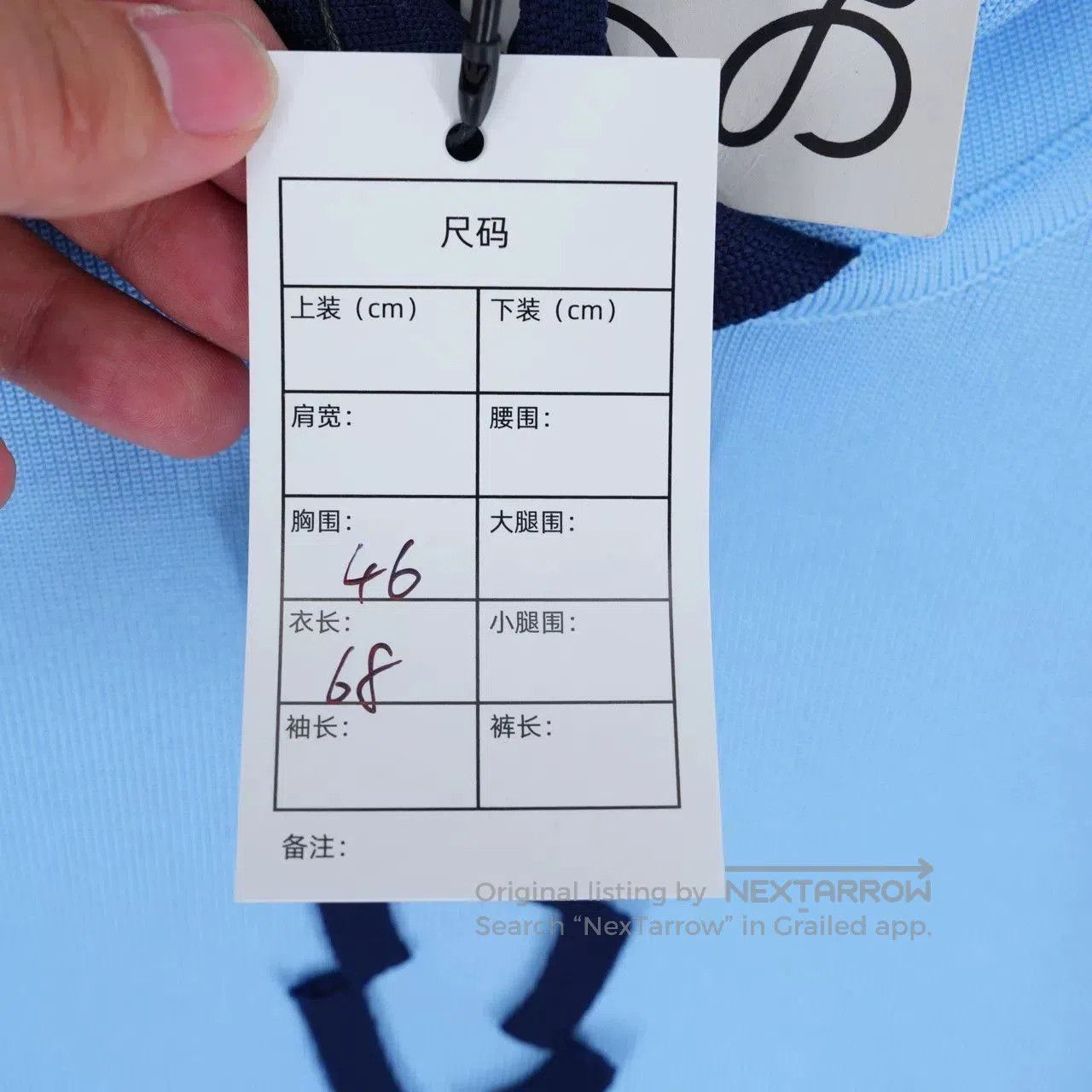 Loewe Loewe Pixelated Knit Hoodie Blue. Size US XS / EU 42 / 0 - 5 Thumbnail