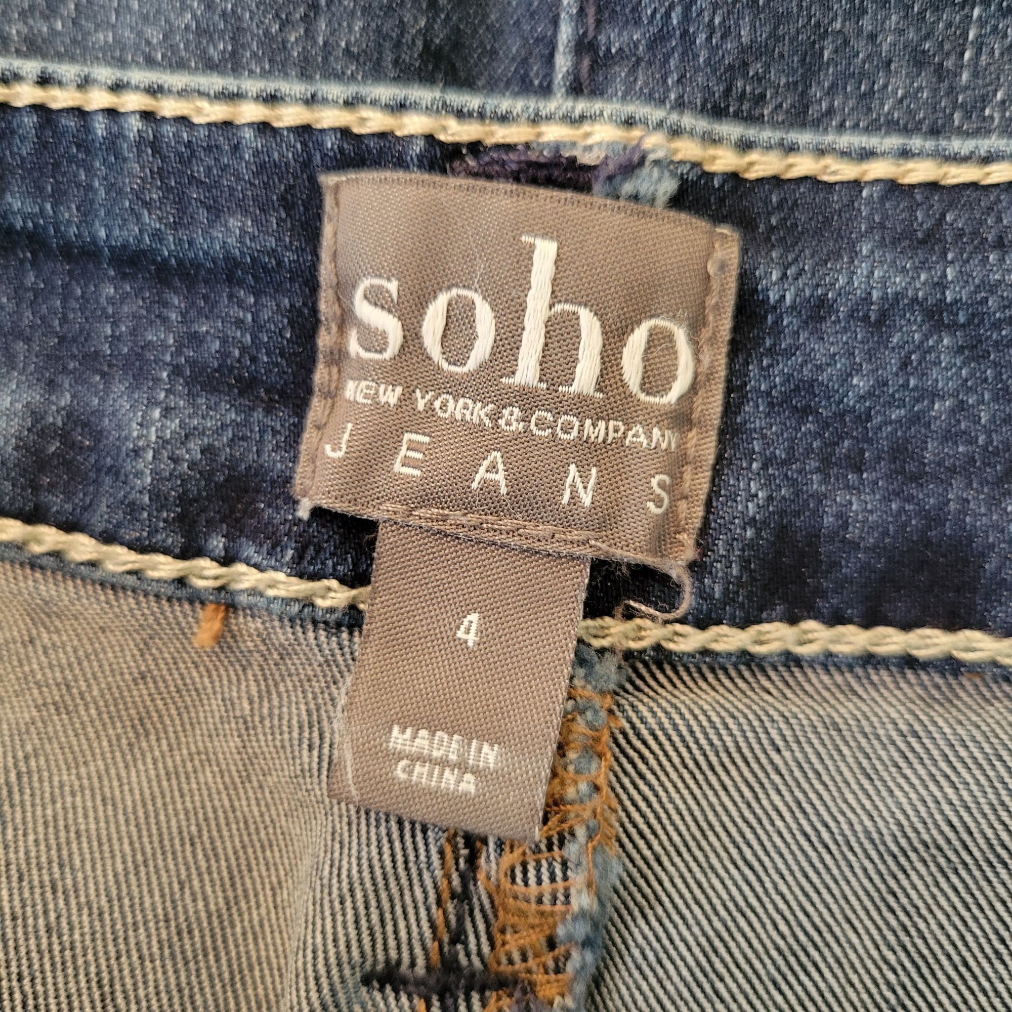Other SOHO New York Denim Maxi Skirt 4 Frayed Hem Dark Wash Blue J Size 30" / US 8 / IT 44 - 4 Thumbnail