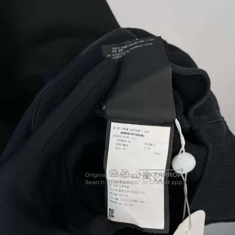 Balenciaga Balenciaga Black Hoodie Size US M / EU 48-50 / 2 - 6 Thumbnail
