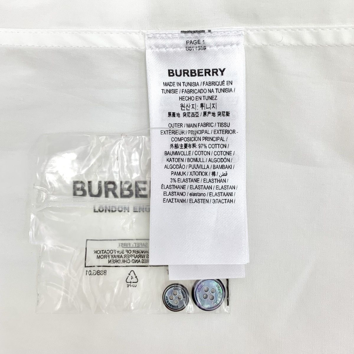 Burberry Burberry White TB Embroidered Cotton Long Sleeve Shirt K26WX Size US M / EU 48-50 / 2 - 6 Thumbnail