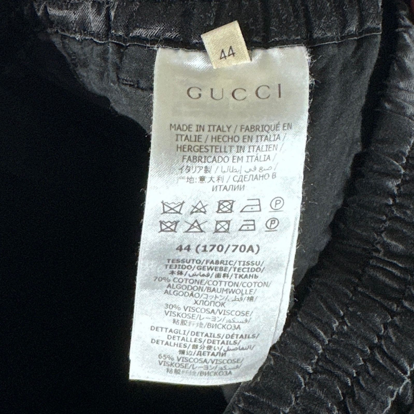 Gucci Black Web Tech Jersey Pants Size US 30 / EU 46 - 8 Thumbnail