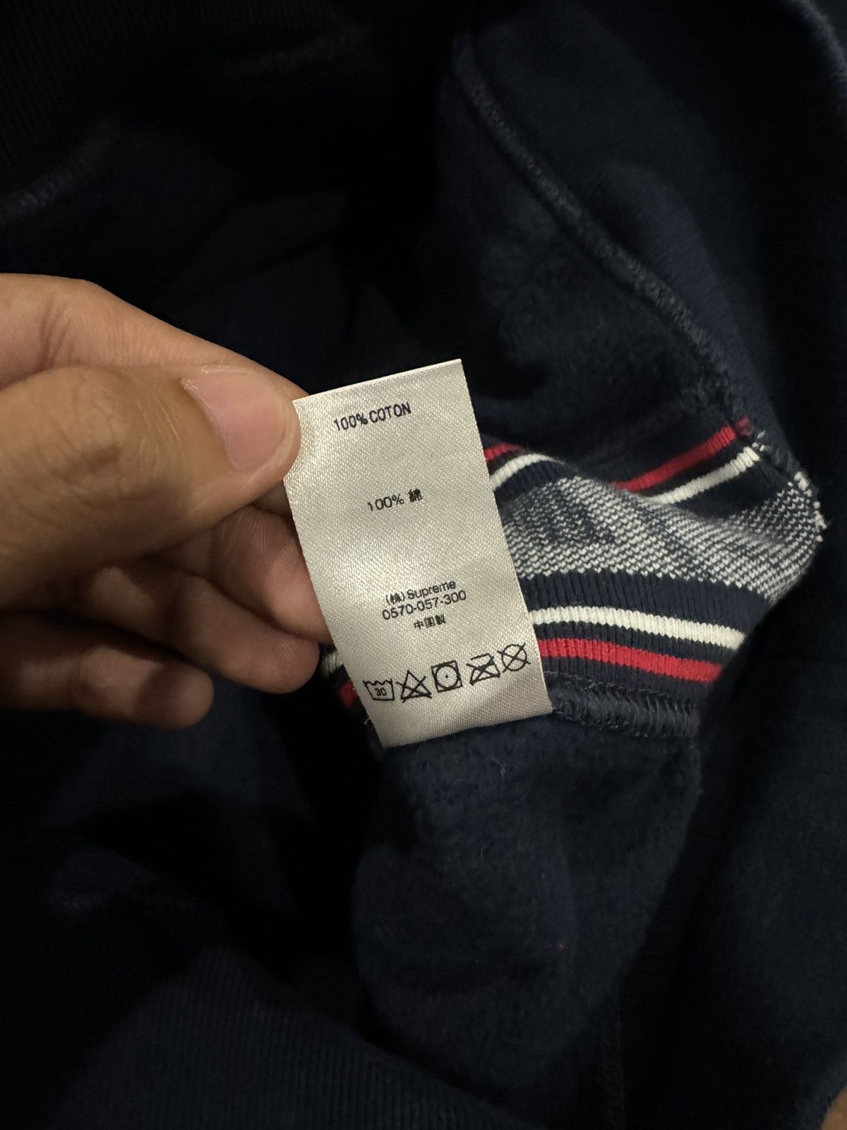 Supreme Supreme Text Rib Hooded Sweatshirt Aw19 Size US M / EU 48-50 / 2 - 8 Thumbnail