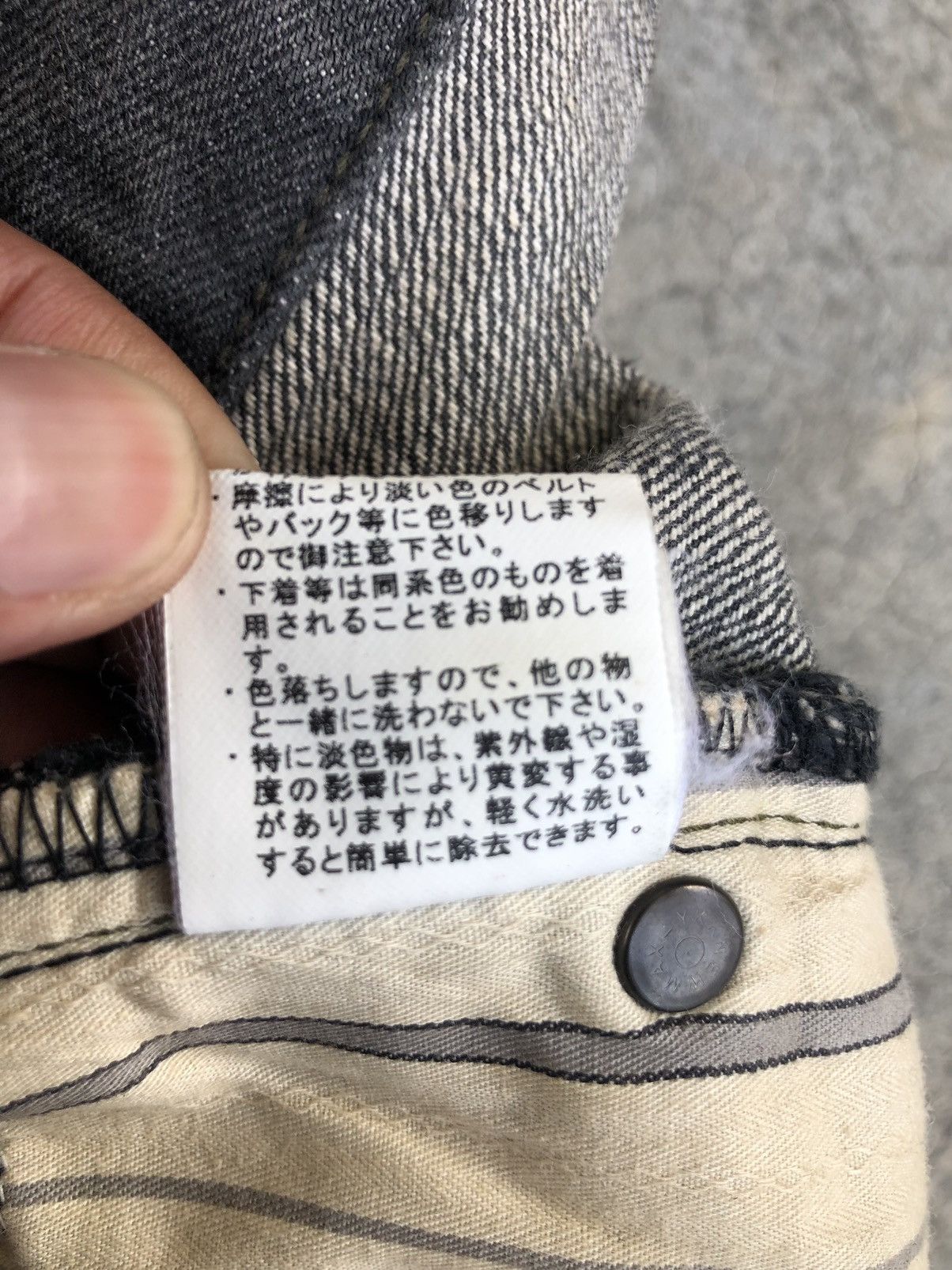 If Six Was Nine Japanese Platium Moussy Flared Jeans Distressee Jeans Size US 31 - 19 Thumbnail