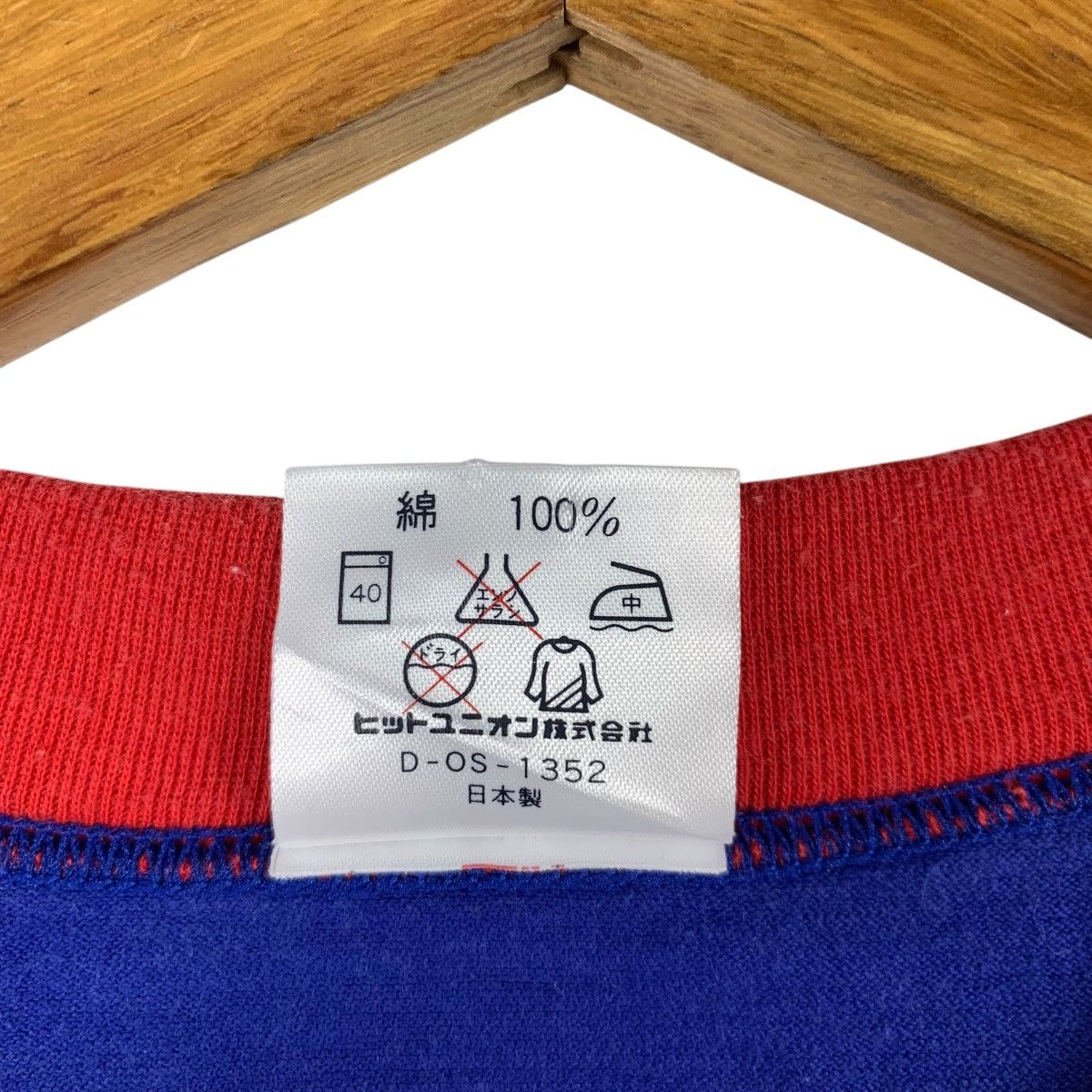 Other WILSON Chicago Usa Sportswear Big Logo Crewneck T-Shirt Size US L / EU 52-54 / 3 - 7 Thumbnail