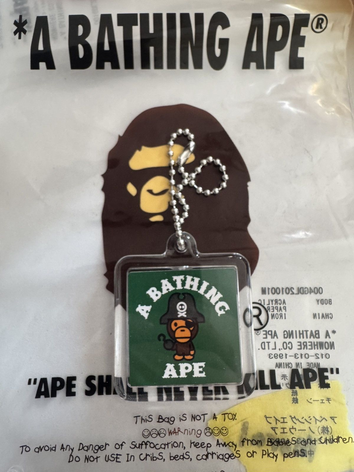 Bape Bape pirate green key chain Size ONE SIZE - 1 Thumbnail