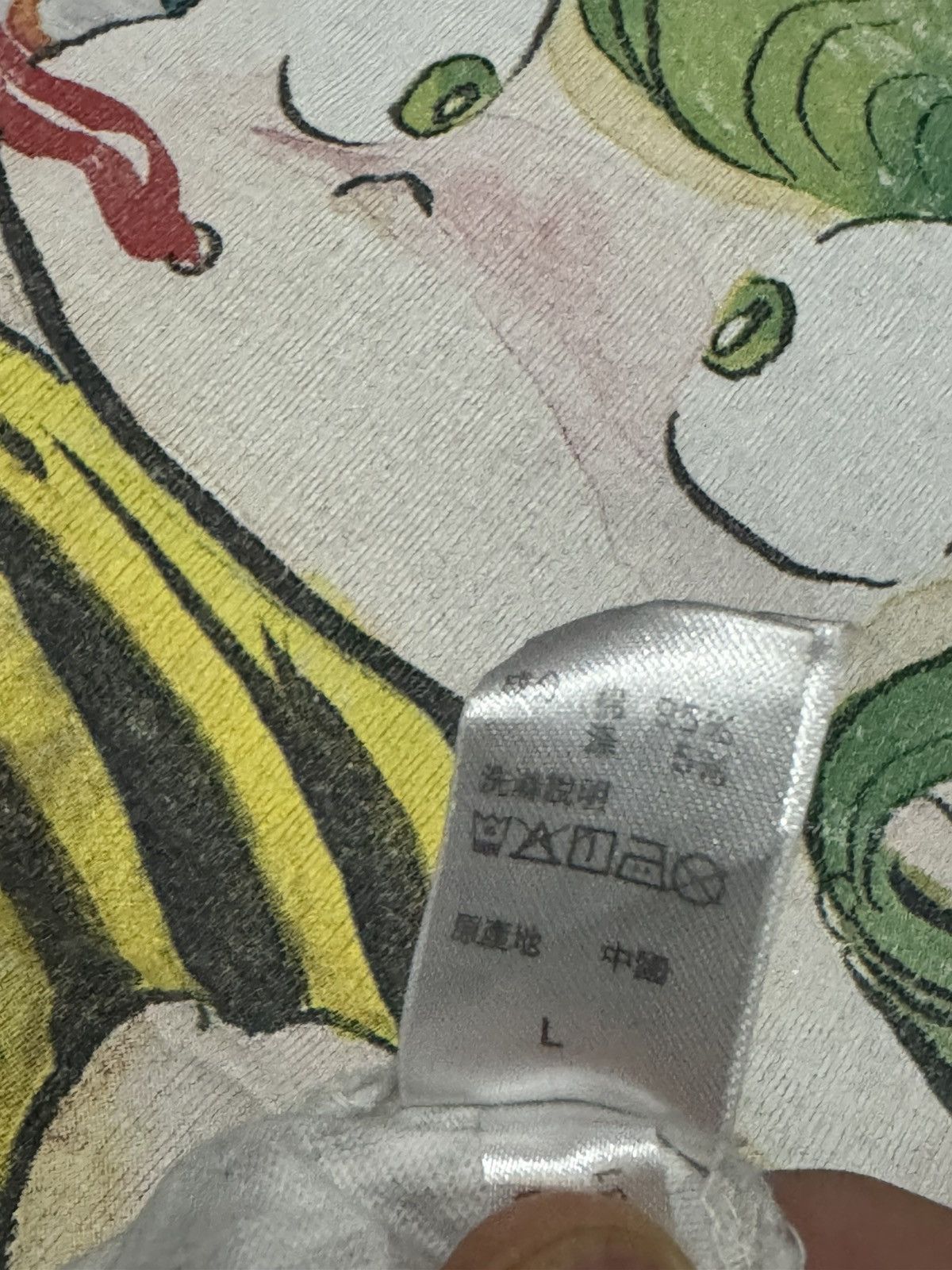 Anime × Cartoon Network × Japanese Brand Vintage urusei yatsura lum Size US L / EU 52-54 / 3 - 4 Thumbnail