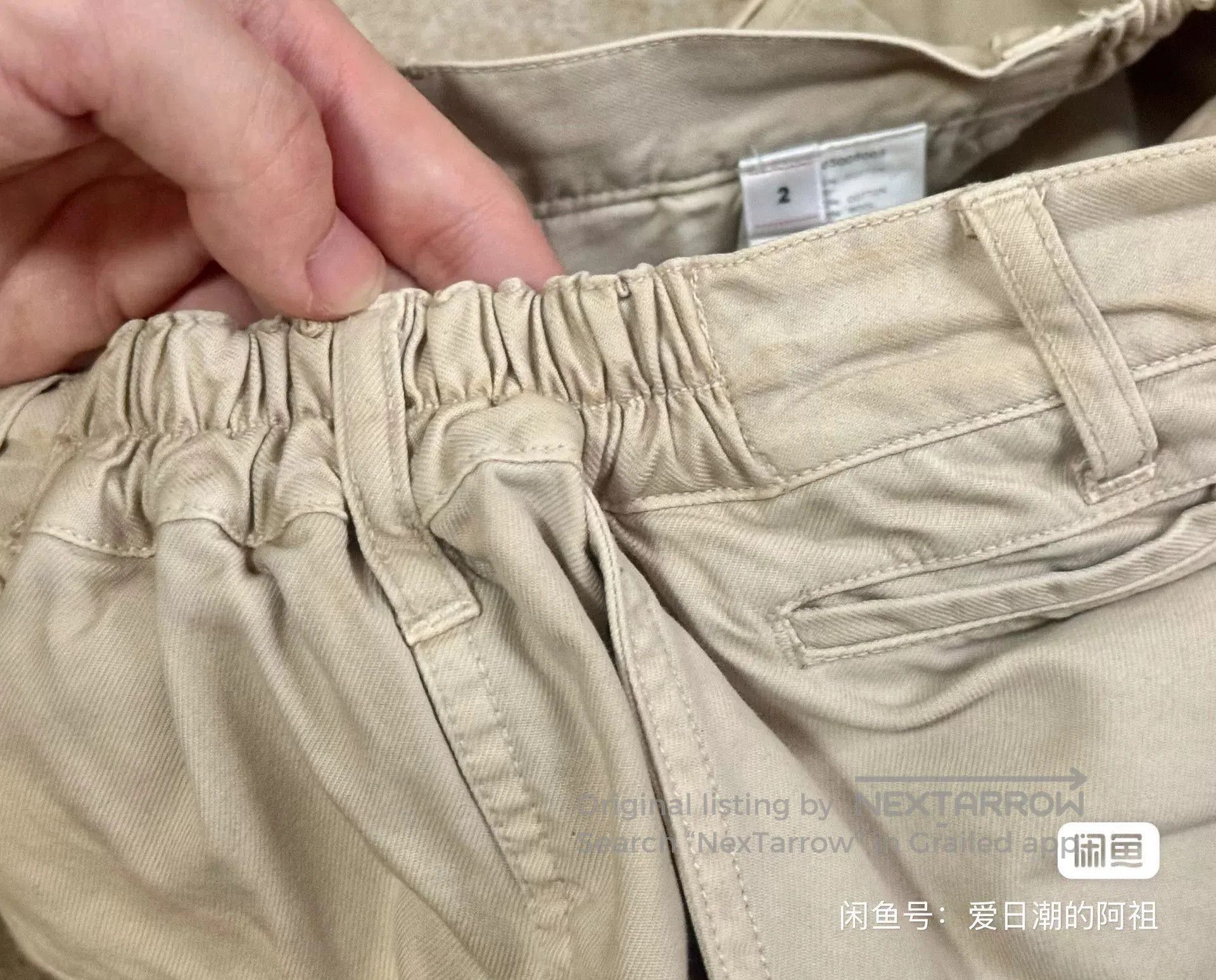 Visvim Visvim 24SS Carrol Chino Pants Ivory Dmgd. Size US 26 / EU 42 - 9 Thumbnail