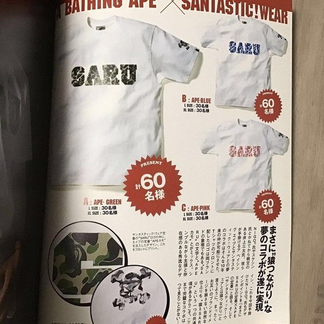 Bape × Nigo 2005 BAPE × Inoue Santa SARU T-shirt ABC camo a bathing ape Size US XL / EU 56 / 4 - 7 Thumbnail